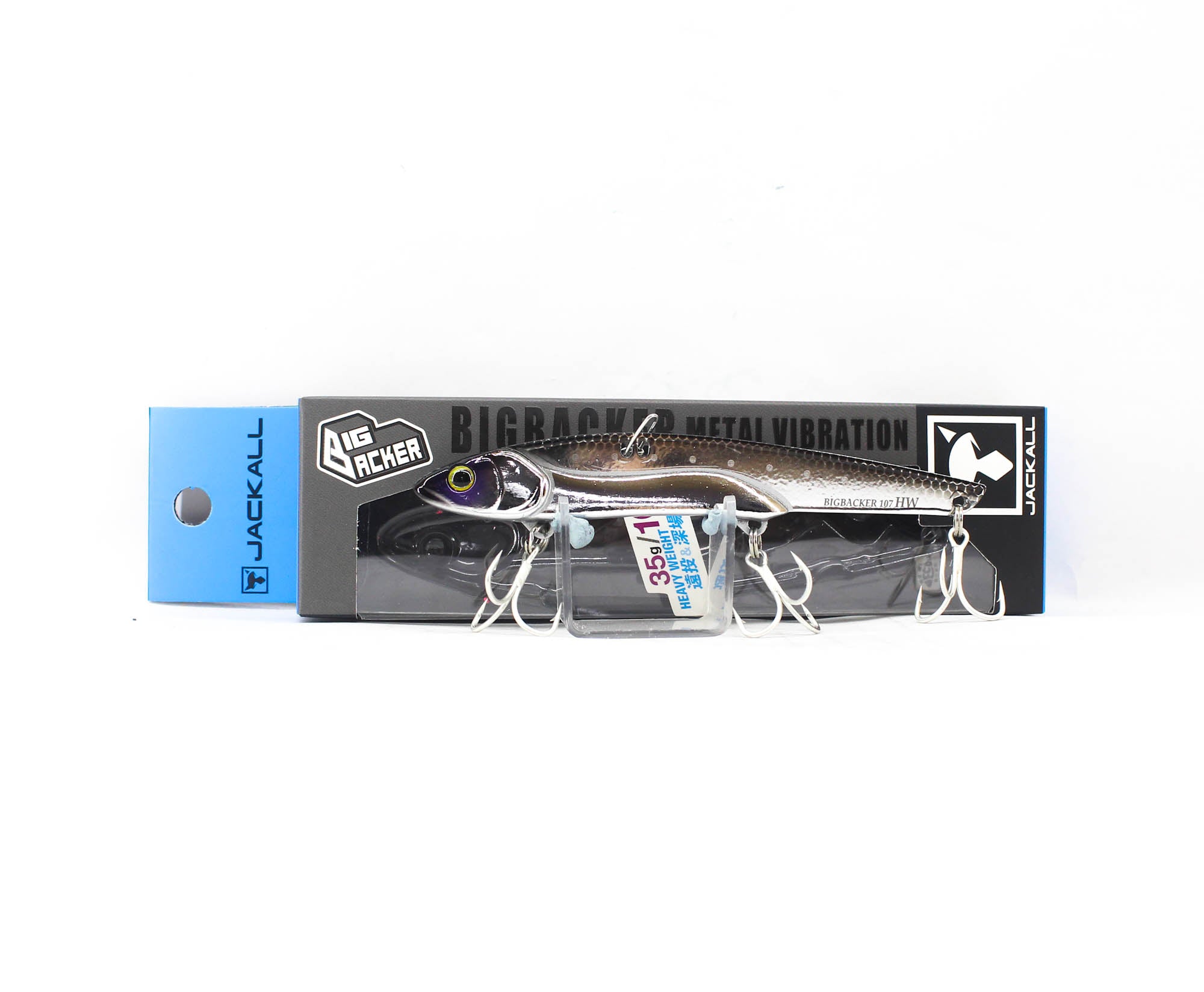 Jackall Big Backer 107 HW Metal Vibe 35 grams Sinking Lure Cho UV (2820)