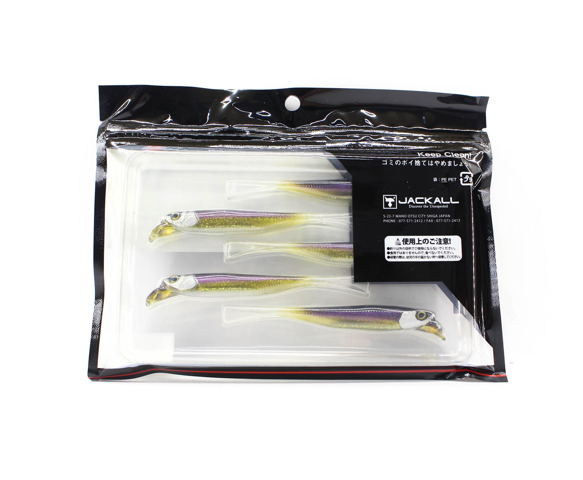 Jackall Soft Lure Drift Fry 4 Inch Flashing Wakasagi (3322)