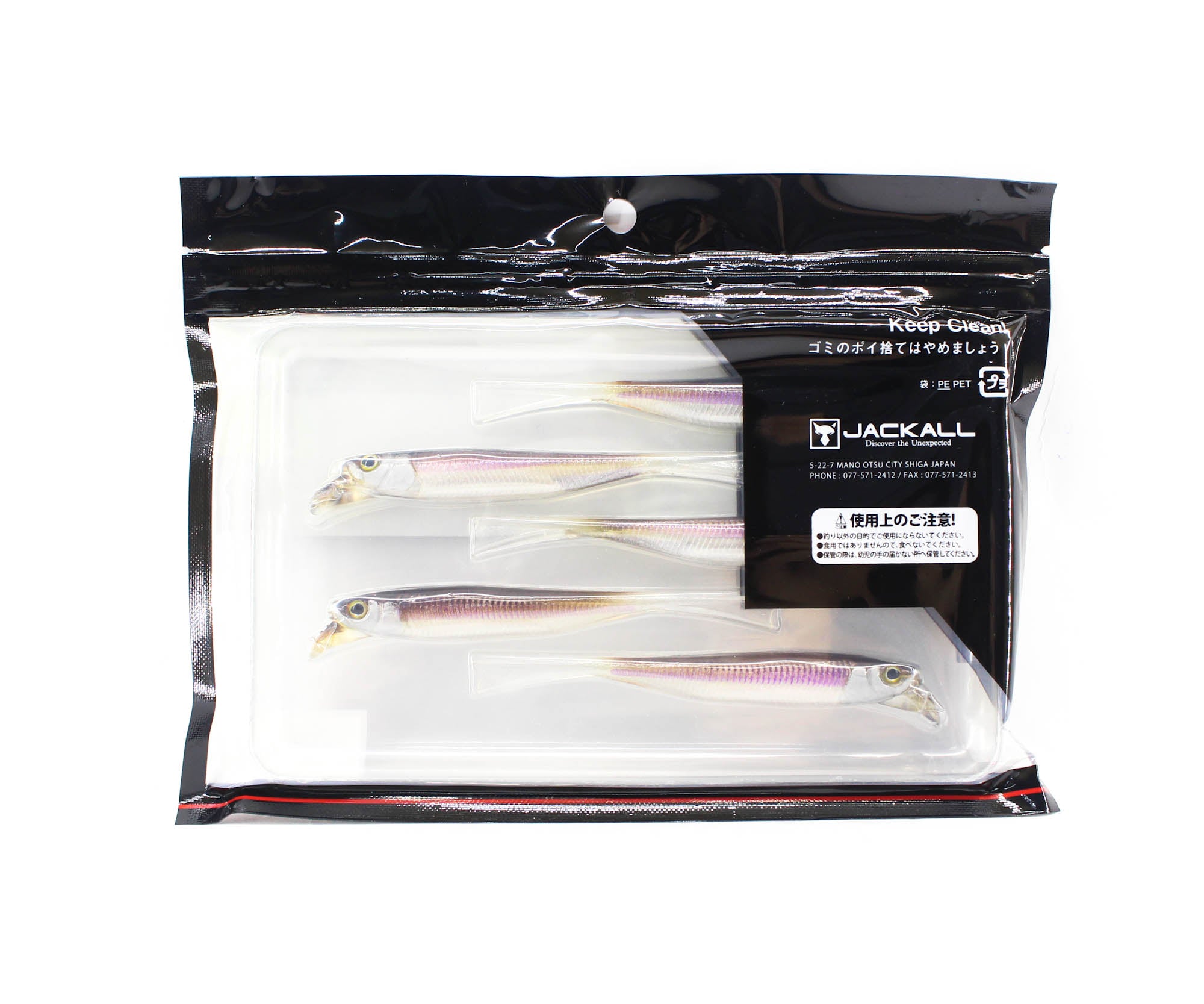 Jackall Soft Lure Drift Fry 4 Inch Ghost Wakasagi (3339)