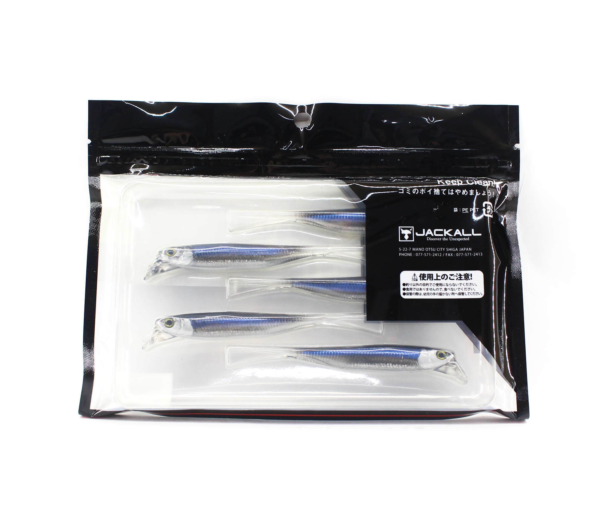 Jackall Soft Lure Drift Fry 4 Inch Flashing Bait (3353)