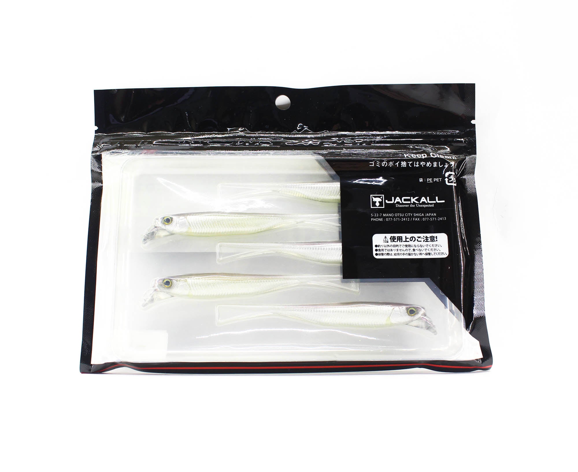 Jackall Soft Lure Drift Fry 4 Inch Deadly Bait (3360)