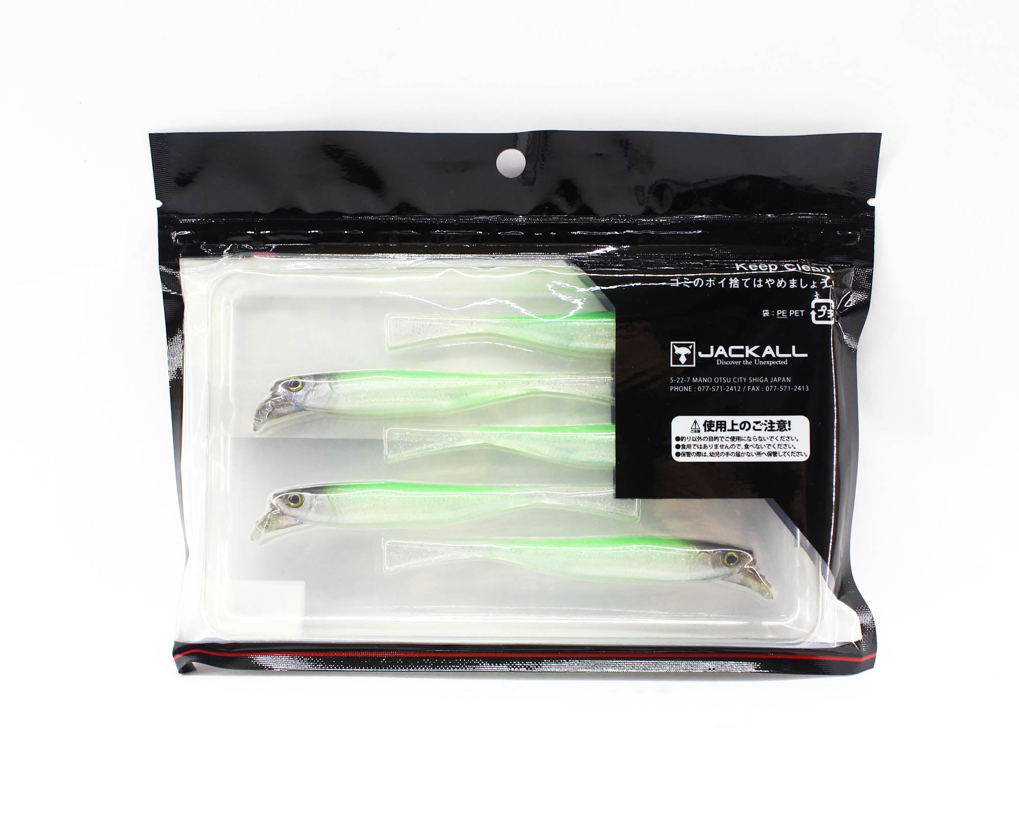 Jackall Soft Lure Drift Fry 4 Inch Sight Chart Fry (3377)