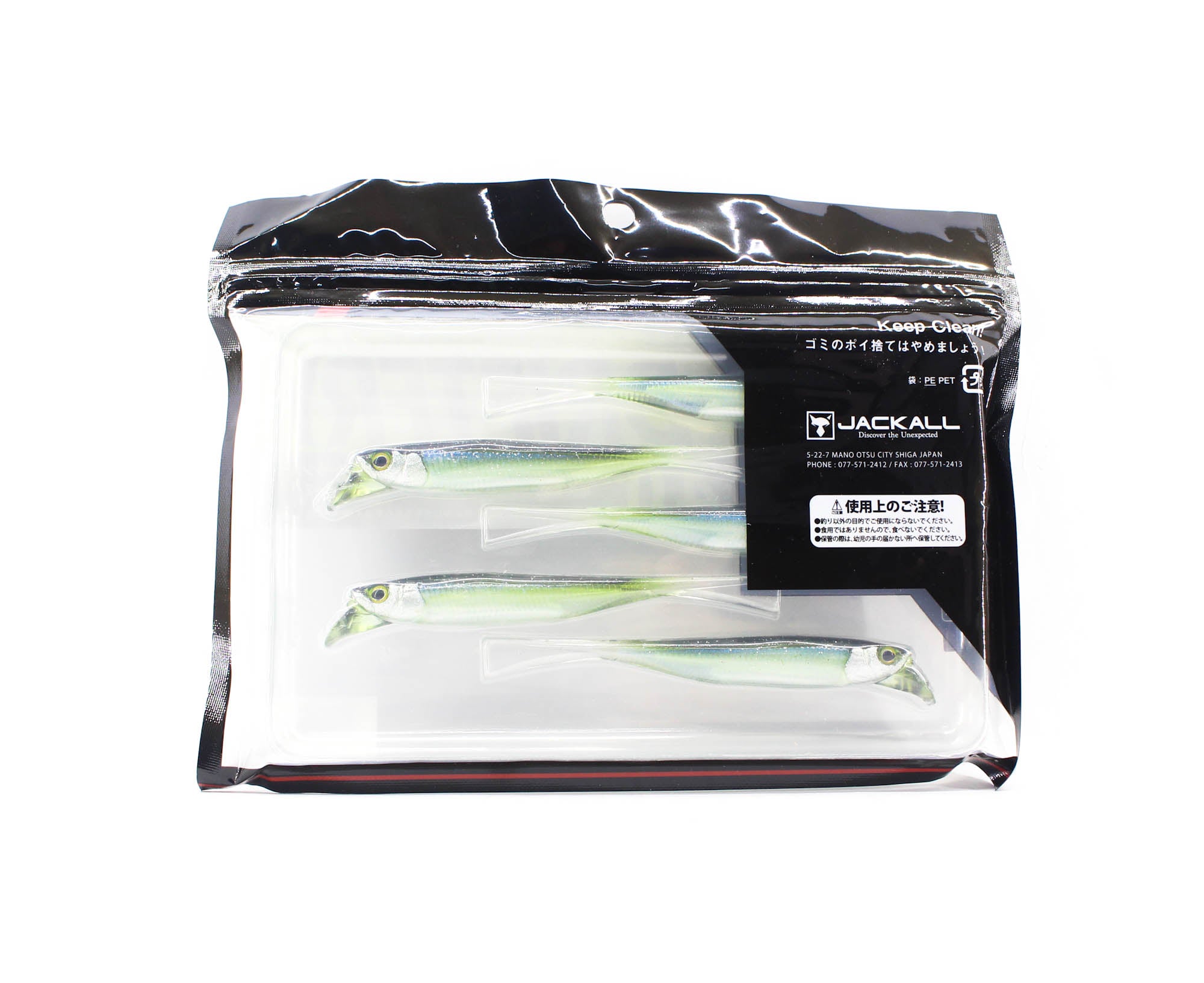 Jackall Soft Lure Drift Fry 4 Inch Dark Thunder Clear Bait (3407)