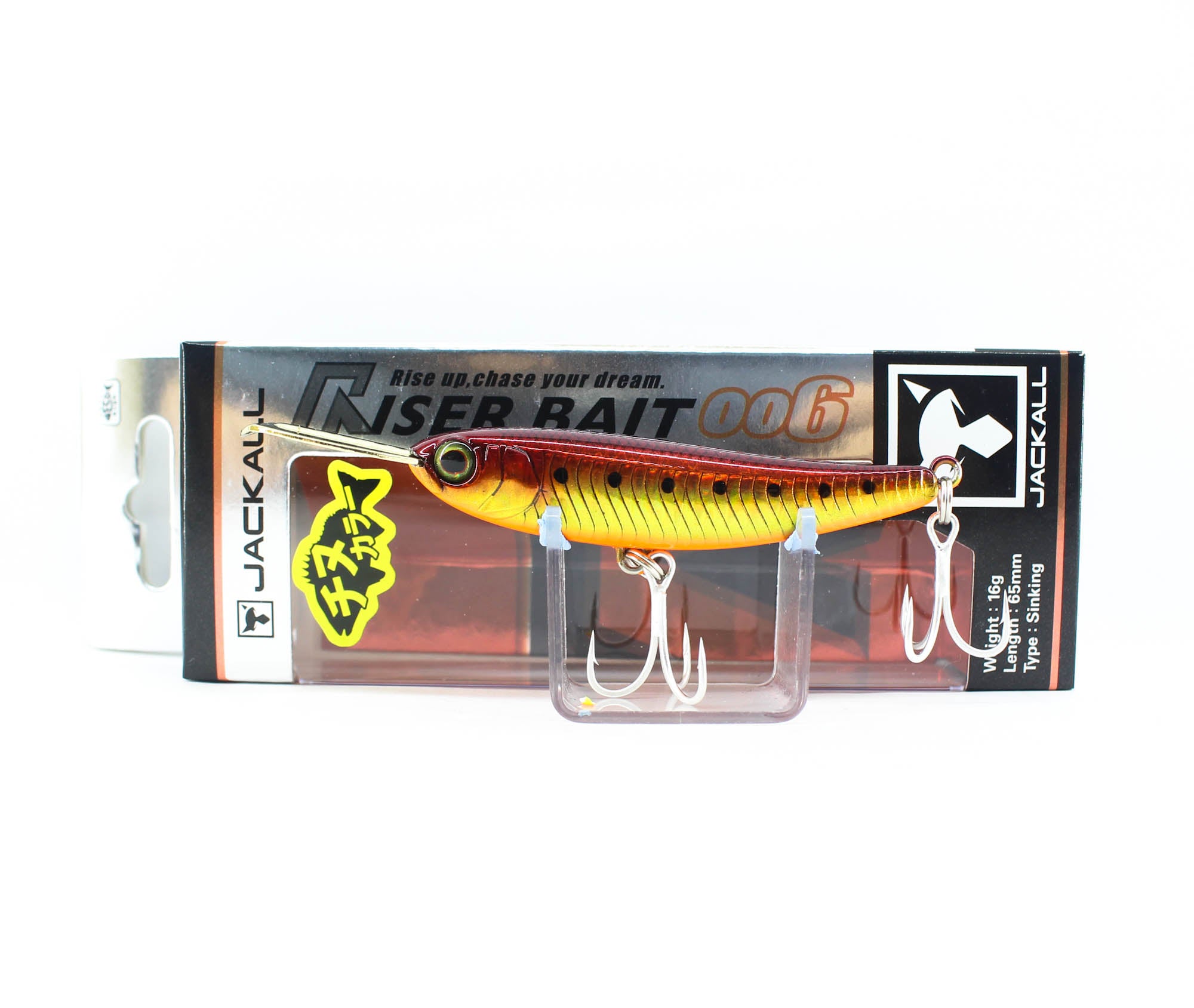 Jackall Riser Bait 006 65mm Topwater Sinking Lure Red Gold (3803)