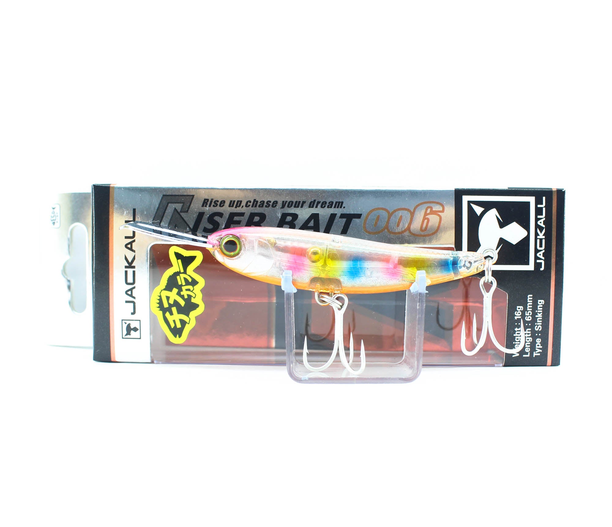 Jackall Riser Bait 006 65mm Topwater Sinking Lure Cotton Candy (3865)