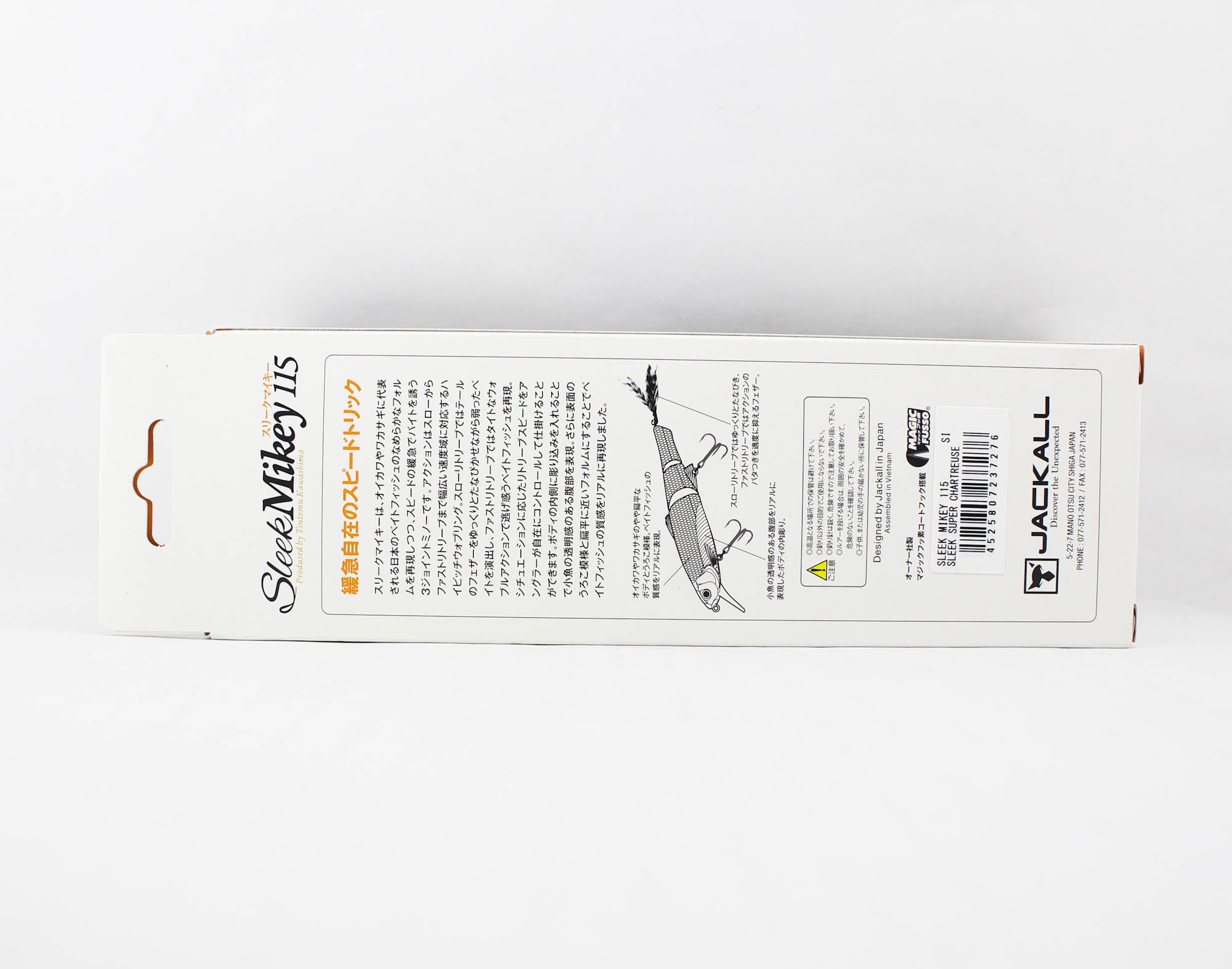 Jackall Mikey Sleek 115 Floating Lure Sleek Super Chart (7276)