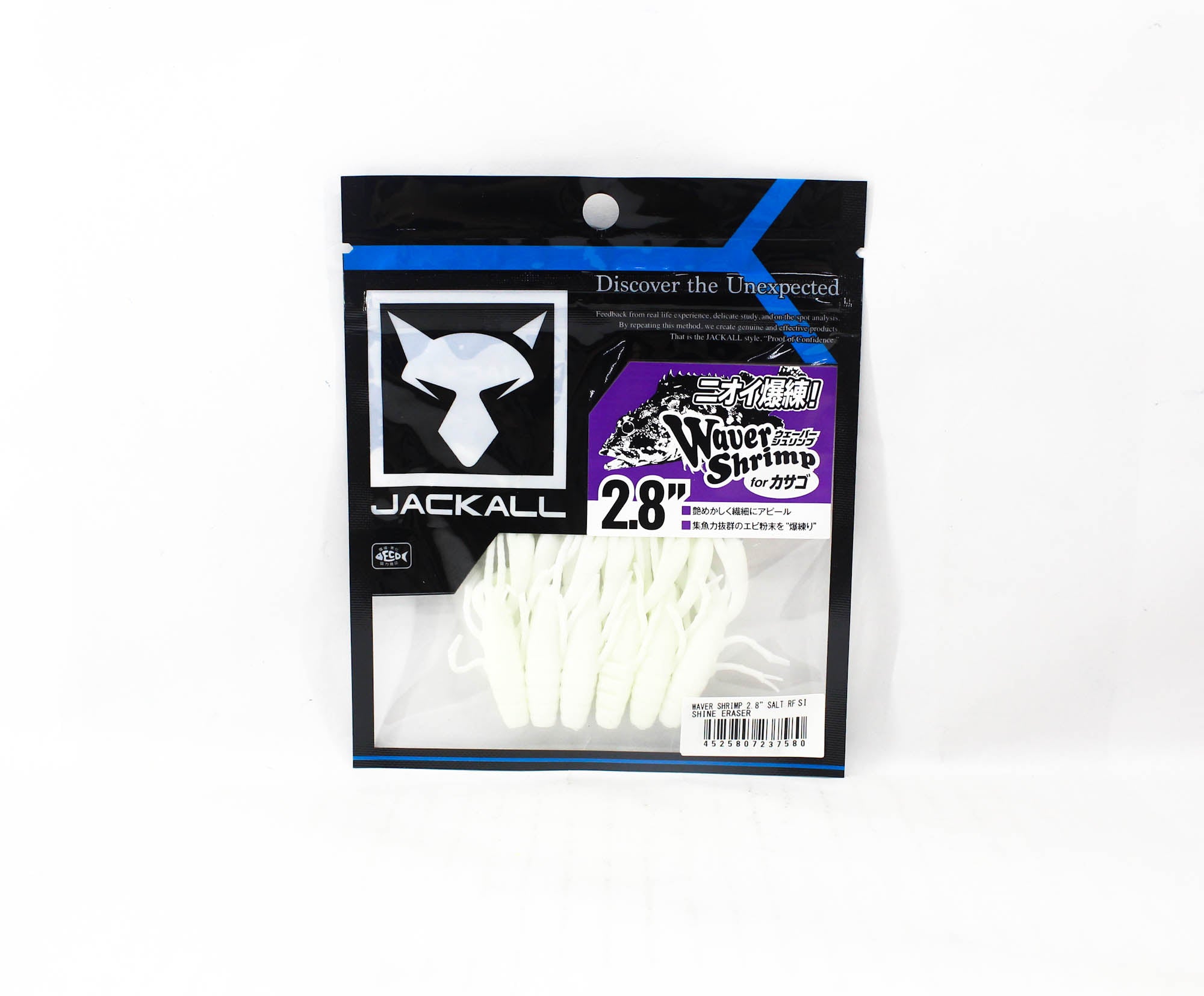 Sale Jackall Soft Lure Waver Shrimp Saltwater 2.8 Inches Shine (7580)
