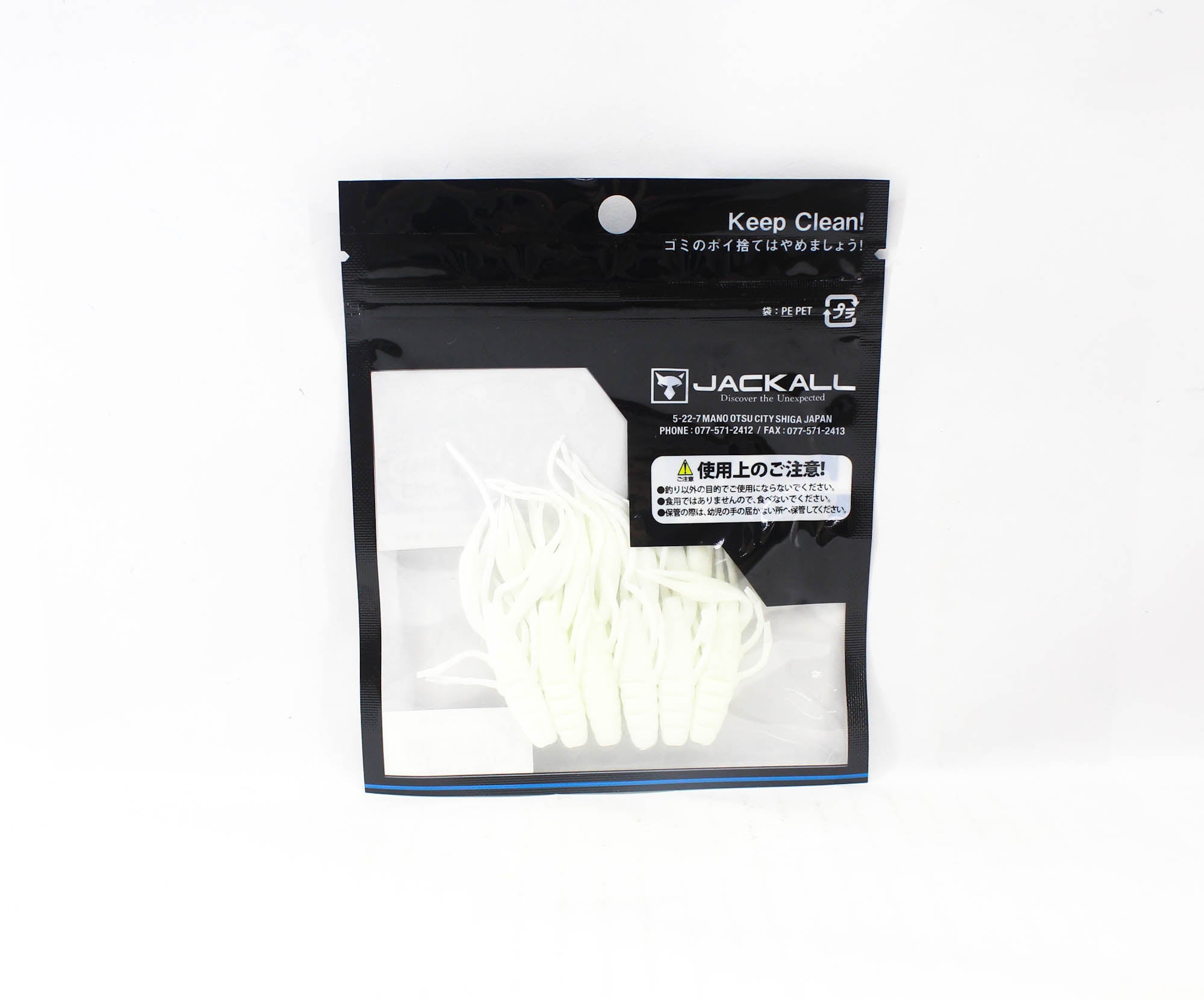 Sale Jackall Soft Lure Waver Shrimp Saltwater 2.8 Inches Shine (7580)