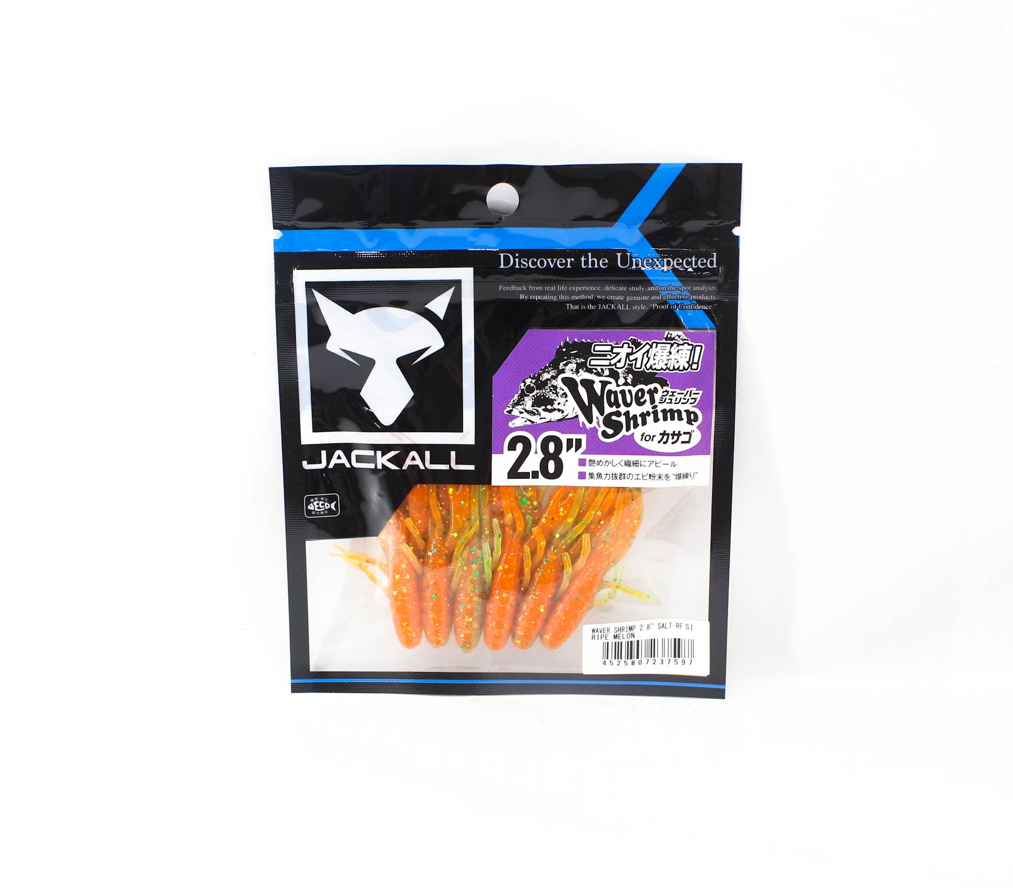 Sale Jackall Soft Lure Waver Shrimp Saltwater 2.8 Inches Ripe Melon (7597)