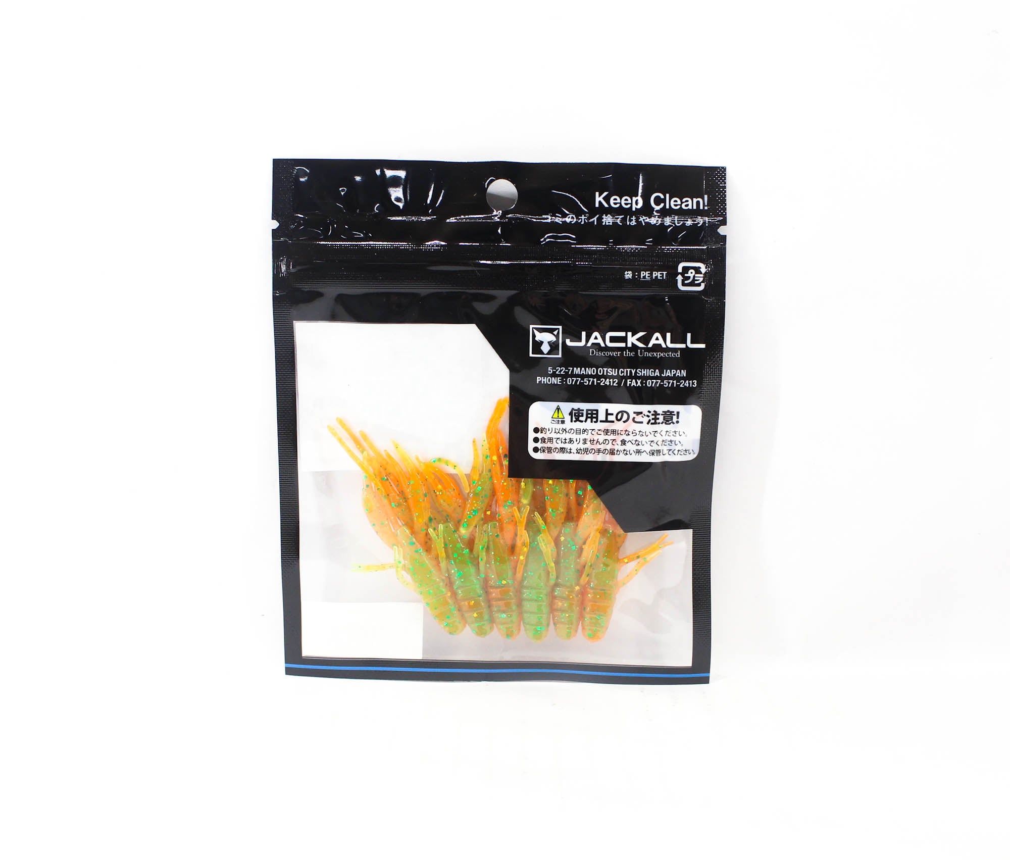Sale Jackall Soft Lure Waver Shrimp Saltwater 2.8 Inches Ripe Melon (7597)