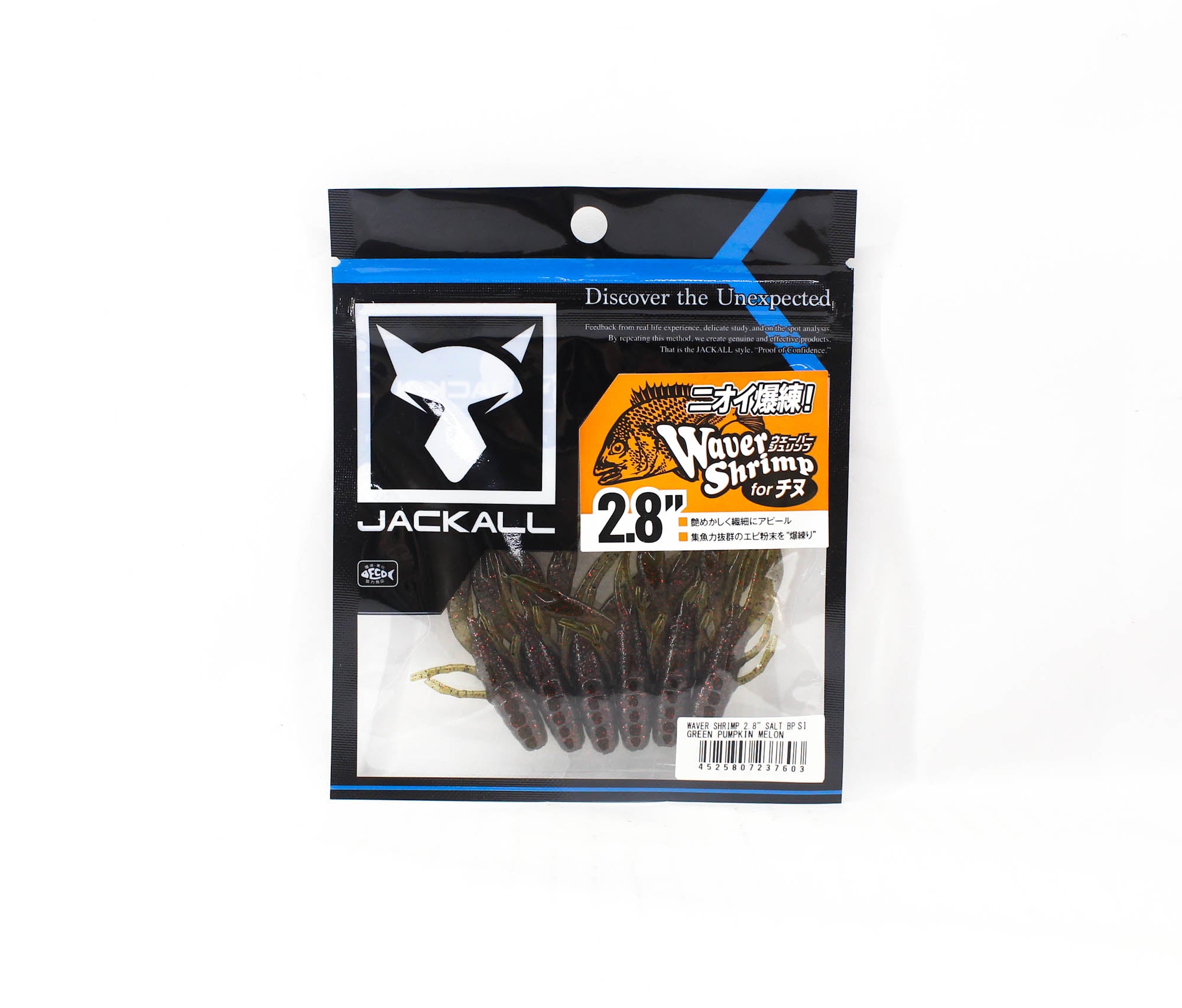 Sale Jackall Soft Lure Waver Shrimp Saltwater 2.8 Inches P Melon (7603)