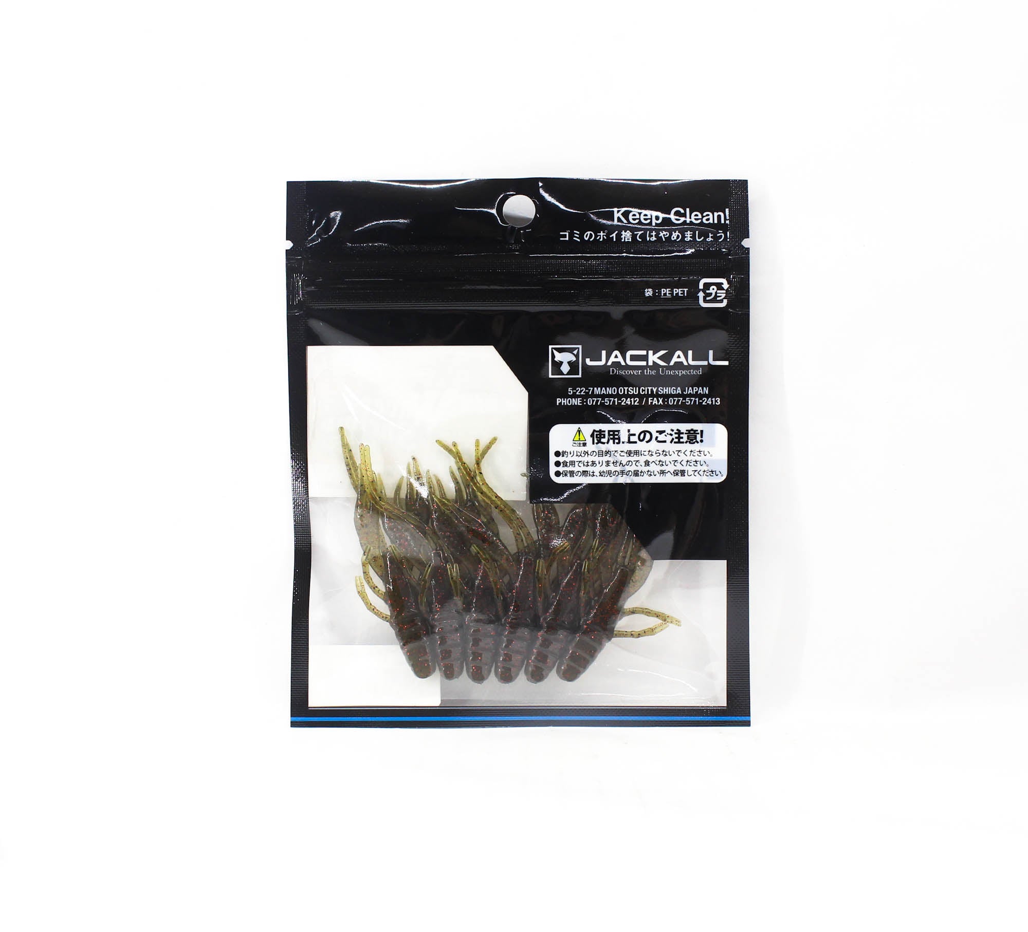 Sale Jackall Soft Lure Waver Shrimp Saltwater 2.8 Inches P Melon (7603)