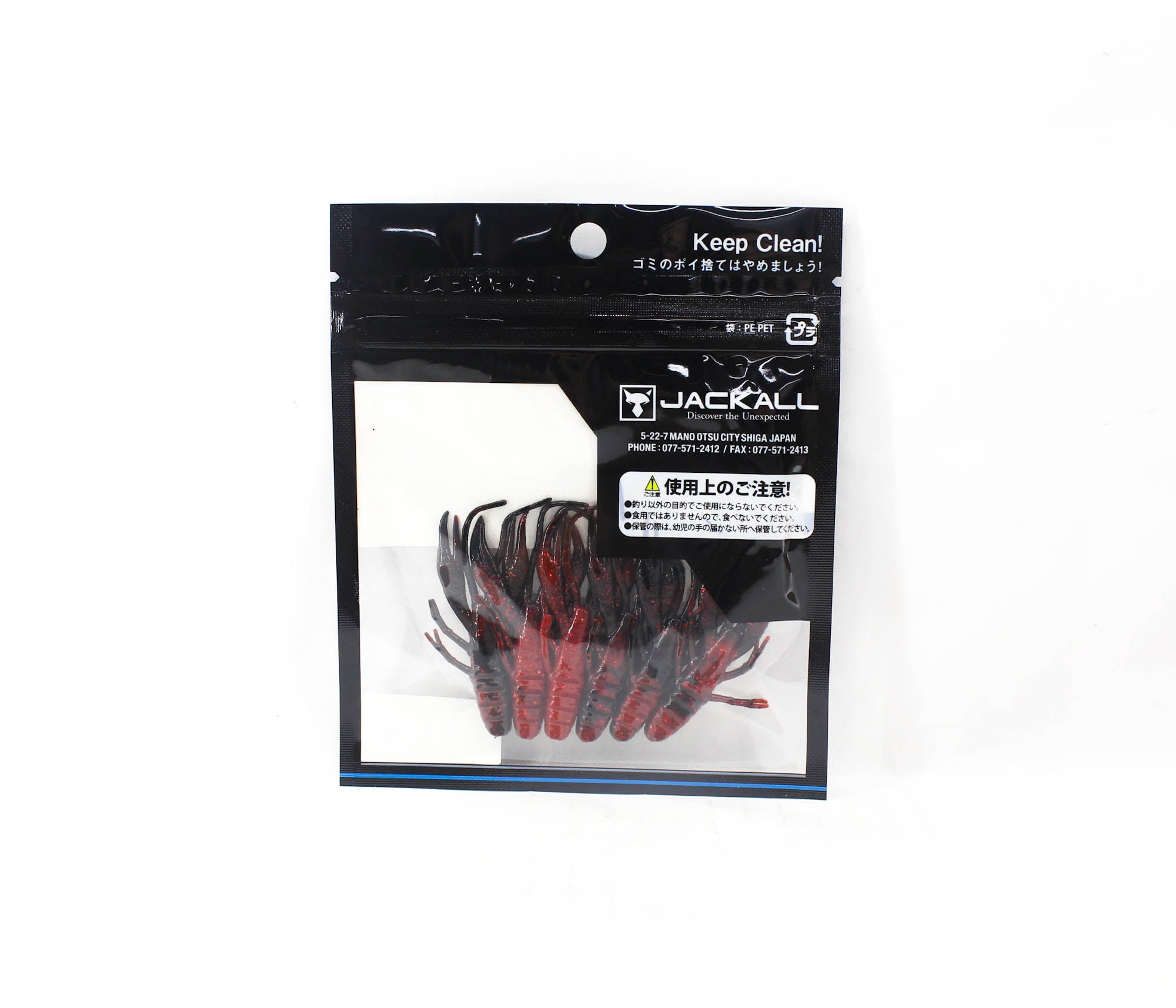 Sale Jackall Soft Lure Waver Shrimp Saltwater 2.8 Inches Red Belly (7610)