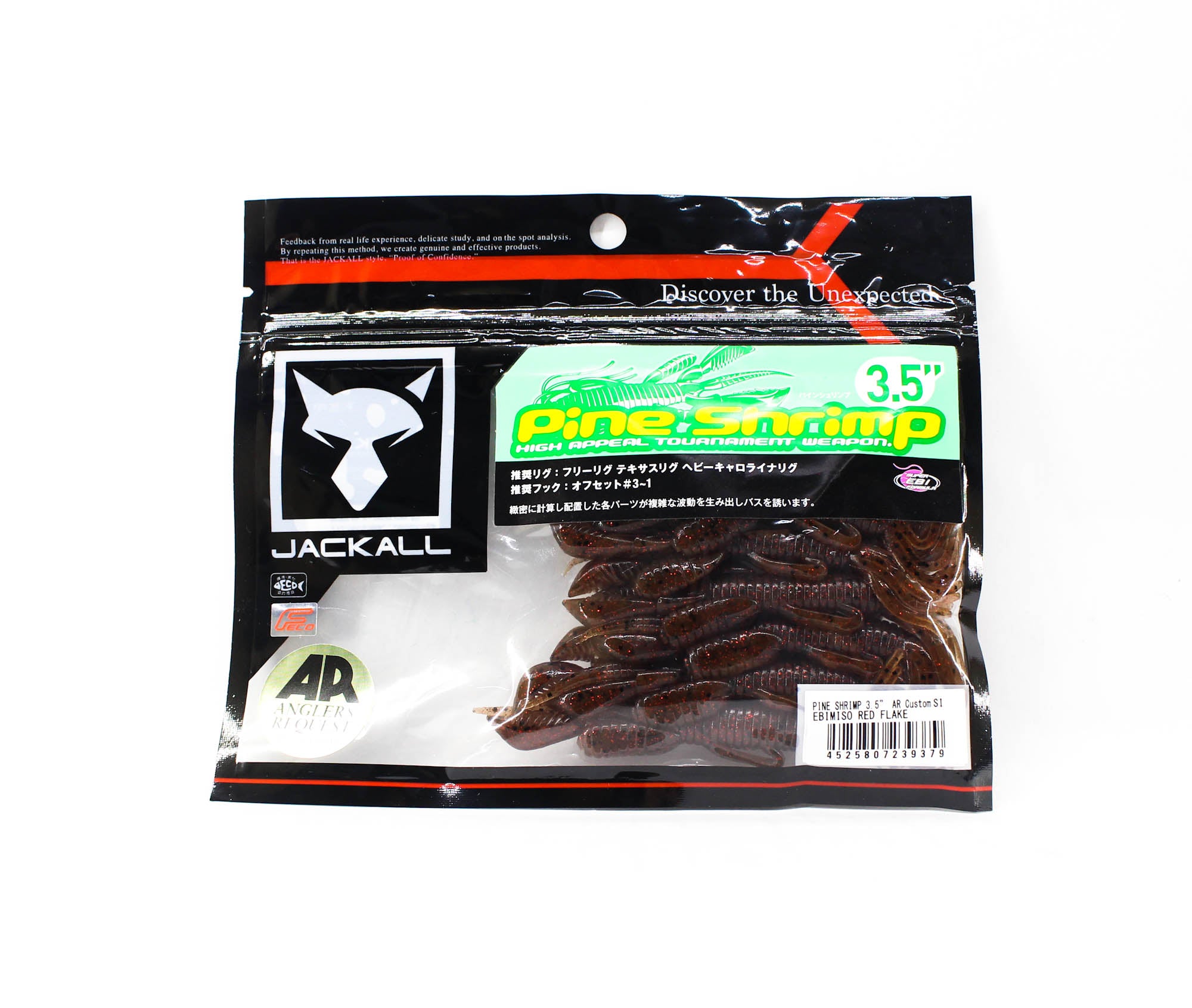 Jackall Soft Lure Pine Shrimp AR Custom 3.5 Inch Ebimiso Red Flake (9379)