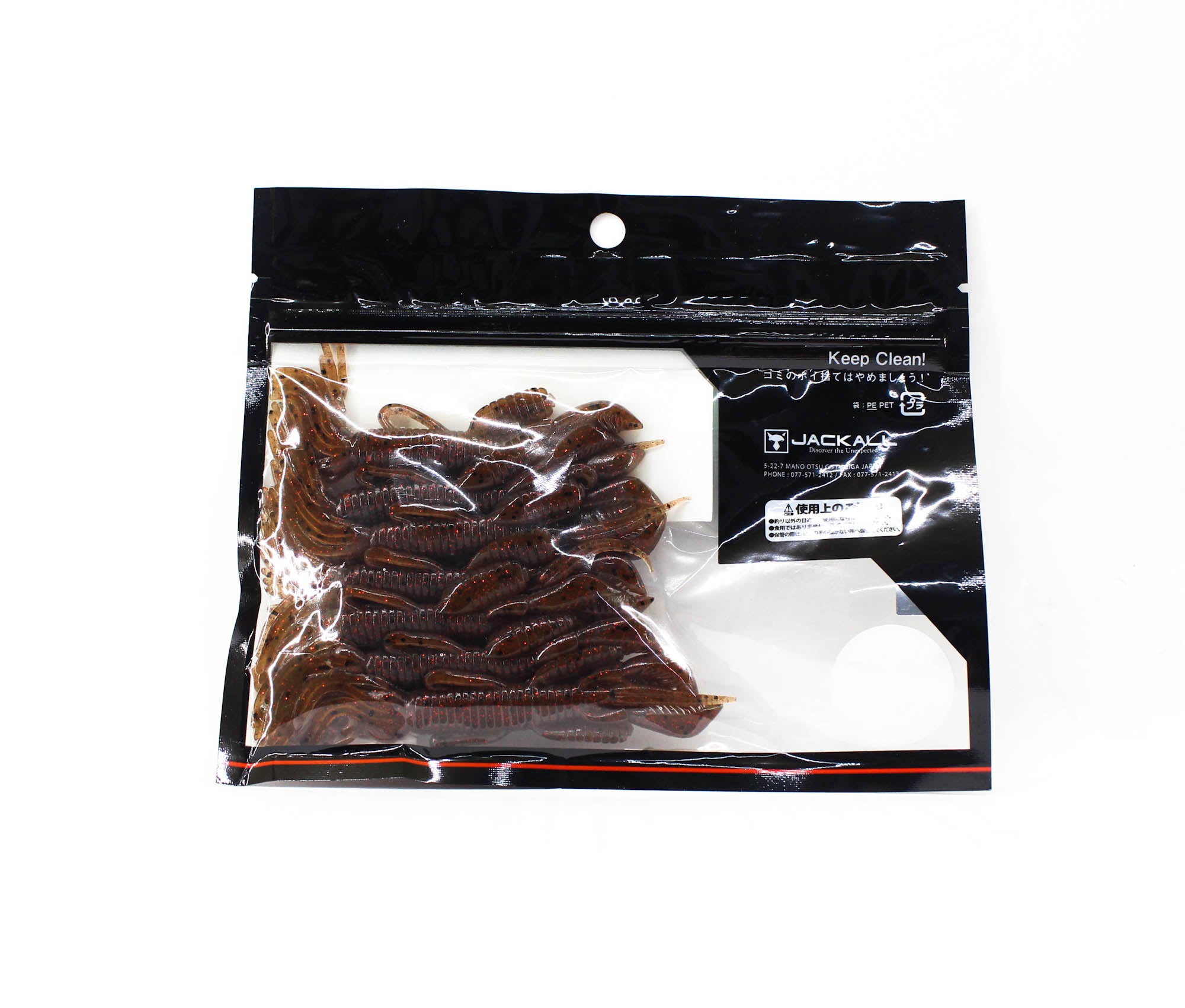 Jackall Soft Lure Pine Shrimp AR Custom 3.5 Inch Ebimiso Red Flake (9379)