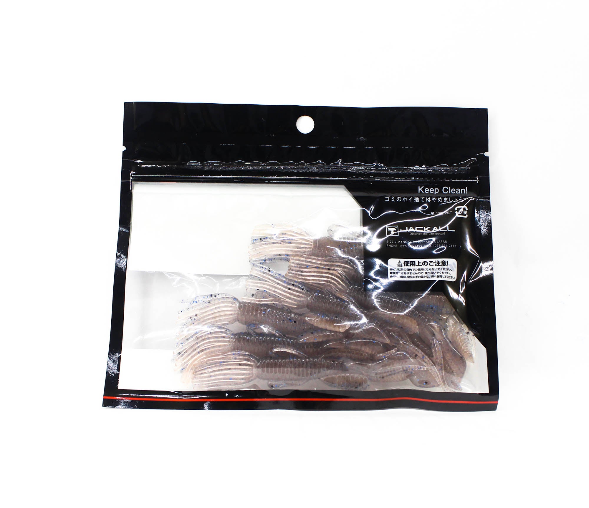 Jackall Soft Lure Pine Shrimp AR Custom 3.5 Inch Dappi Shrimp (9393)