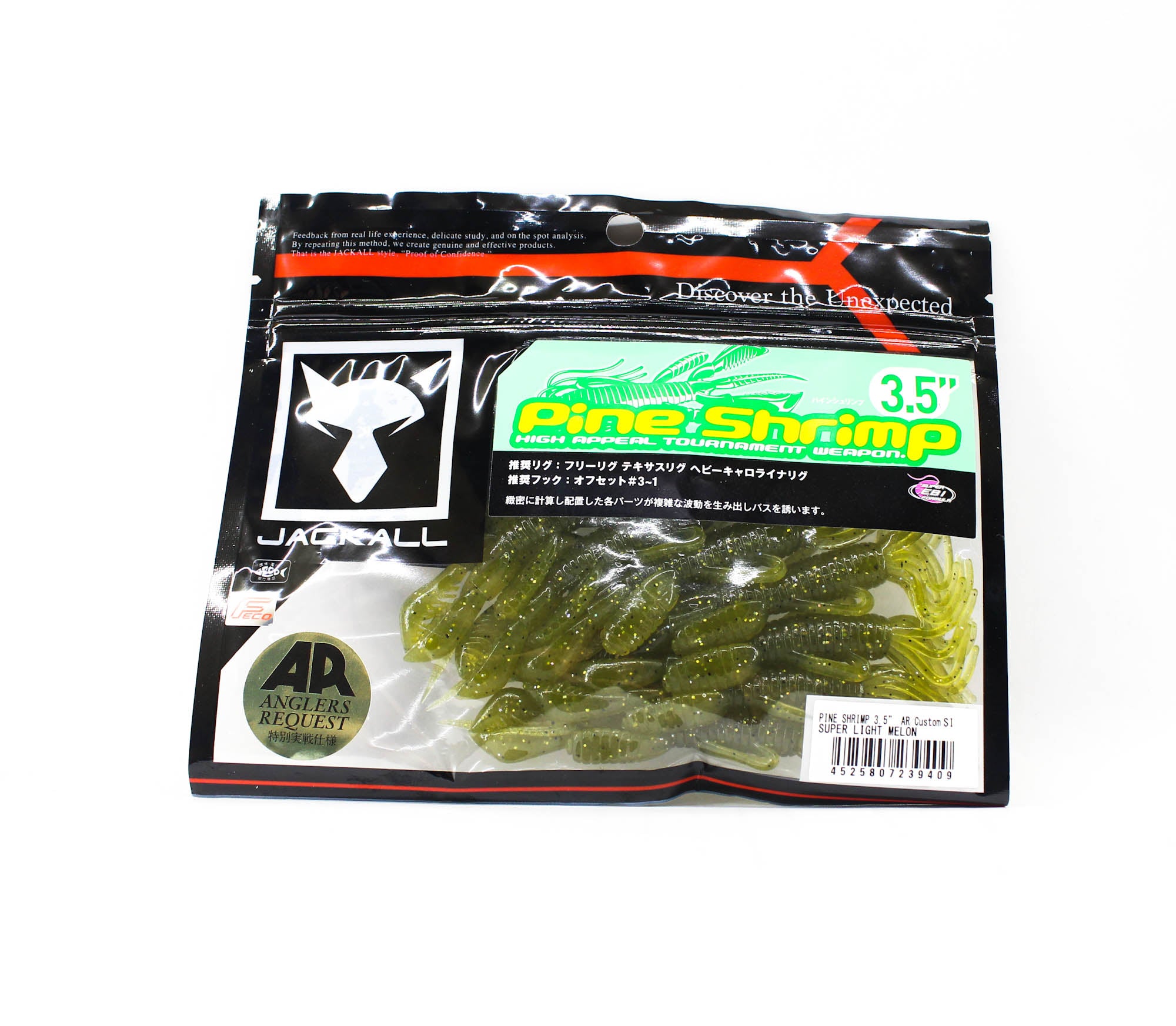 Jackall Soft Lure Pine Shrimp AR Custom 3.5 Inch Super Light Melon (9409)