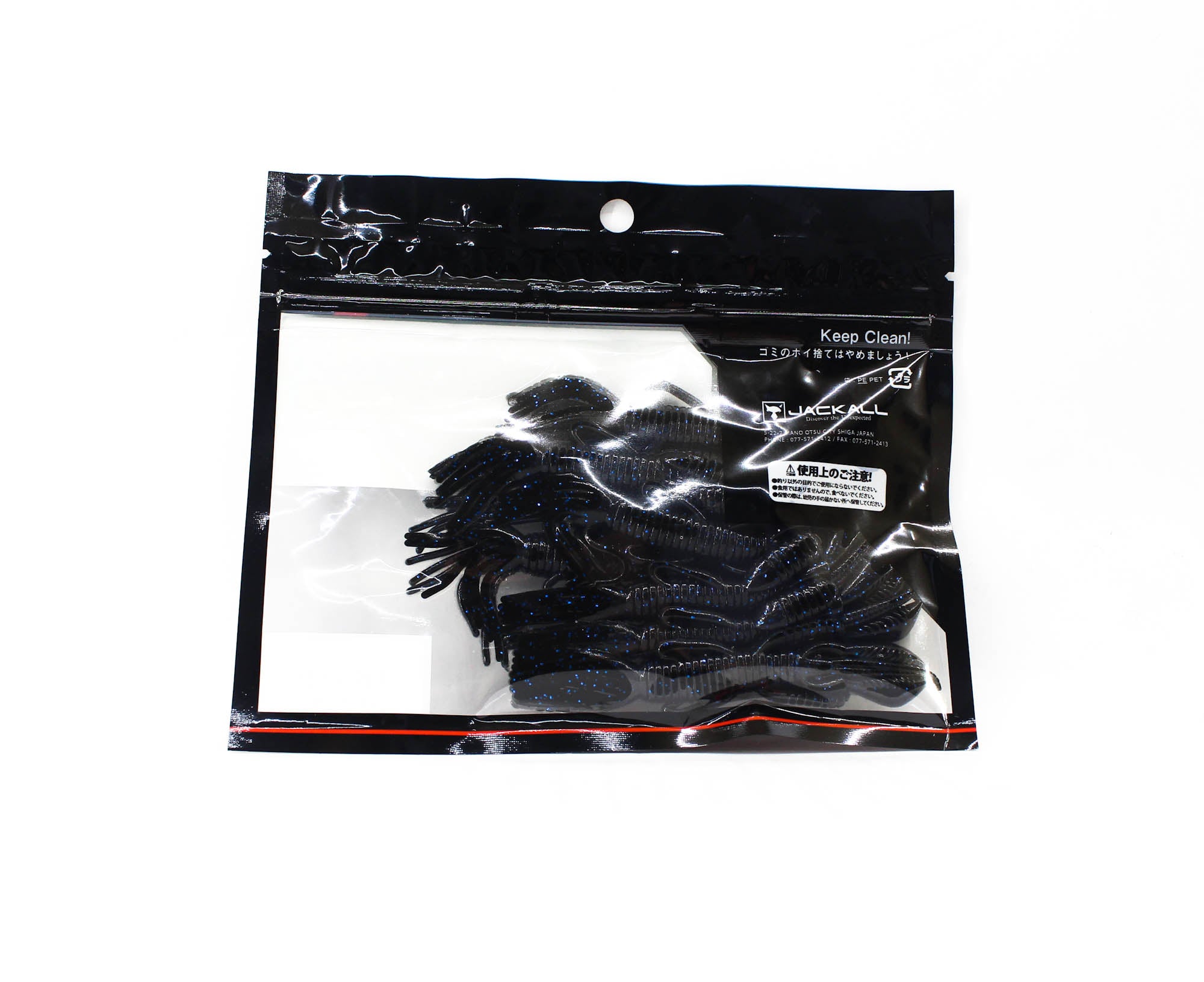 Jackall Soft Lure Pine Shrimp AR Custom 3.5 Inch Black Blue Flake (9416)
