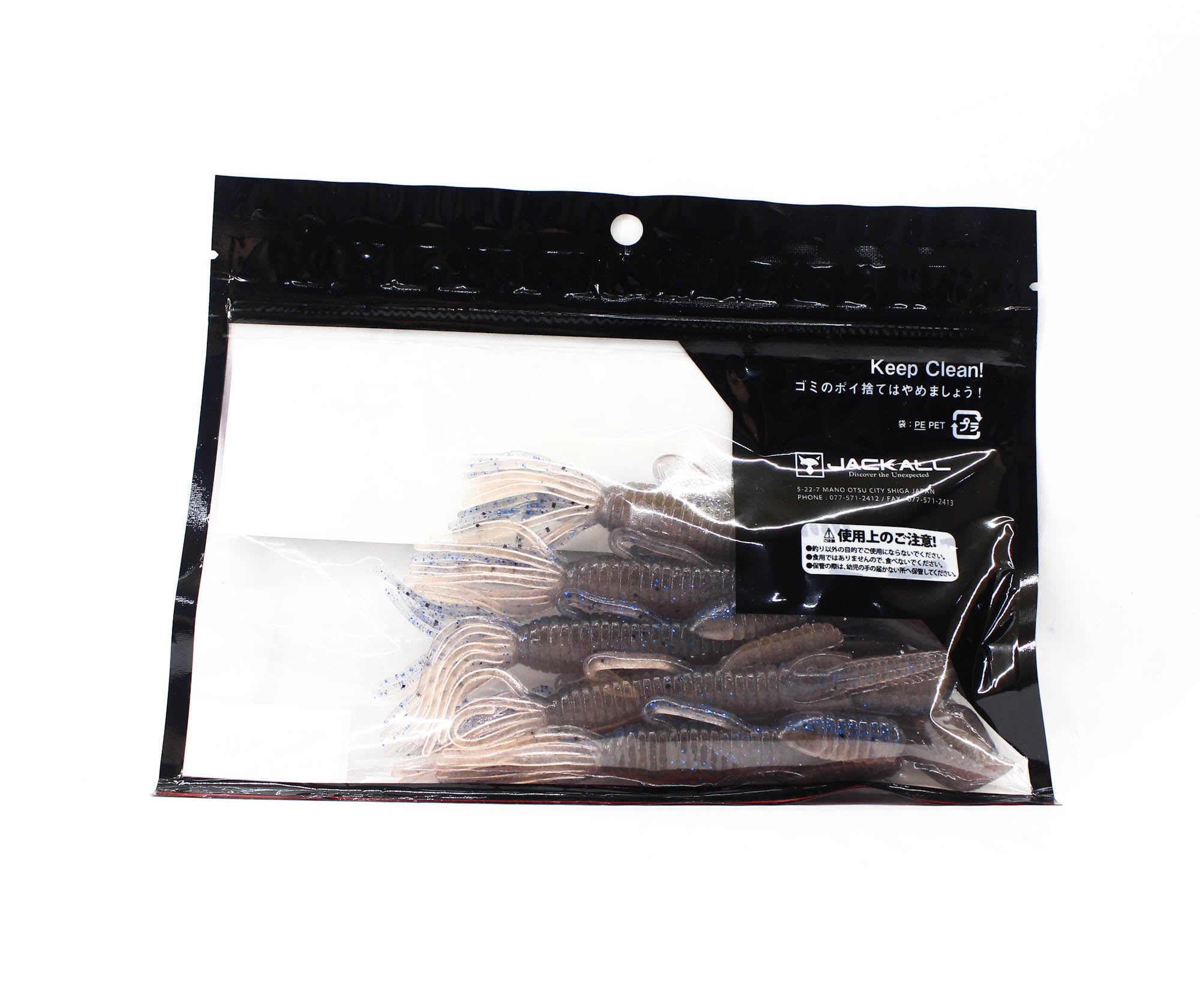 Jackall Soft Lure Pine Shrimp AR Custom 4.5 Inch Dappi Shrimp (9454)