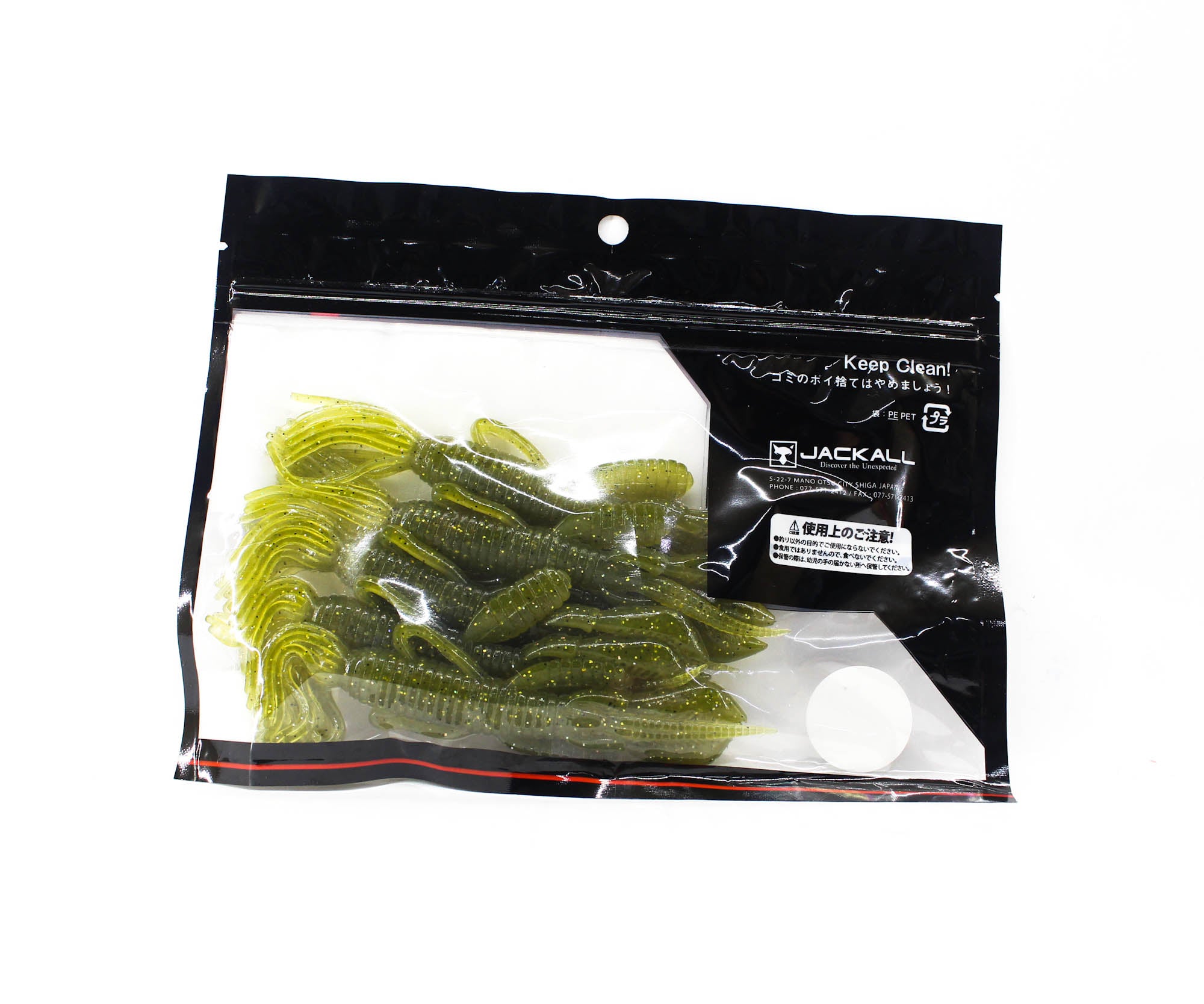 Jackall Soft Lure Pine Shrimp AR Custom 4.5 Inch Super Light Melon (9461)