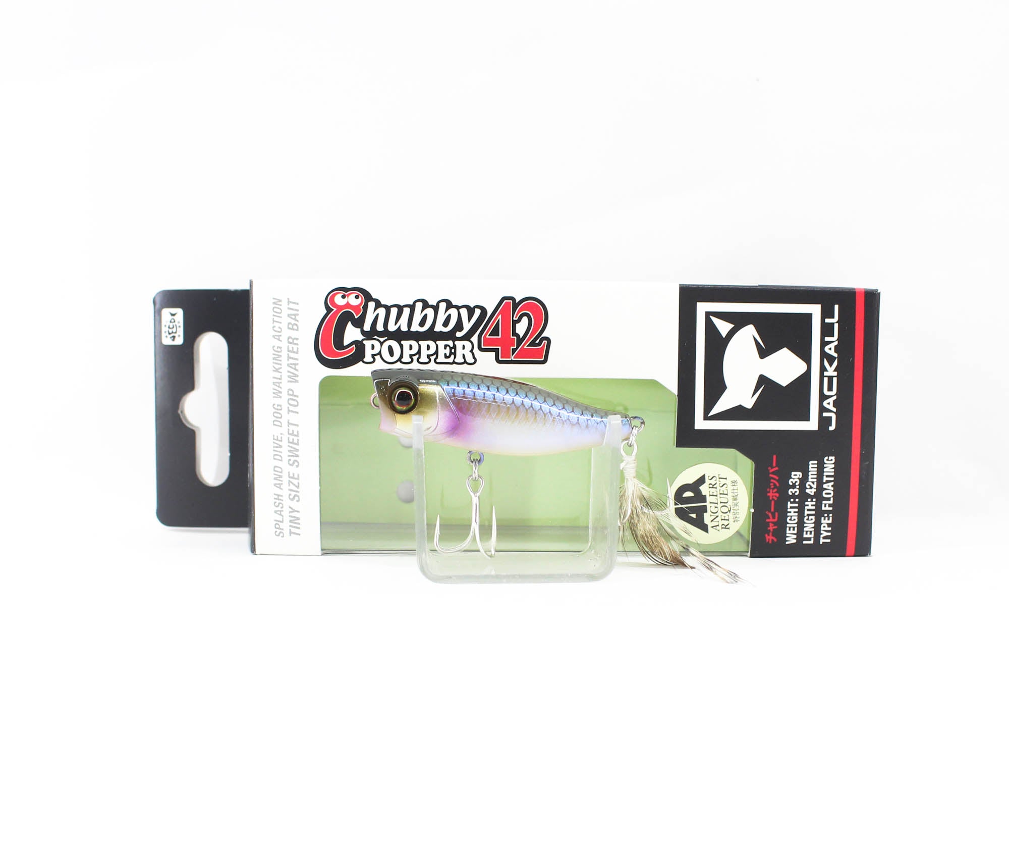 Jackall Chubby Popper 42 Floating Lure Sweet Pearl Fish (0122)