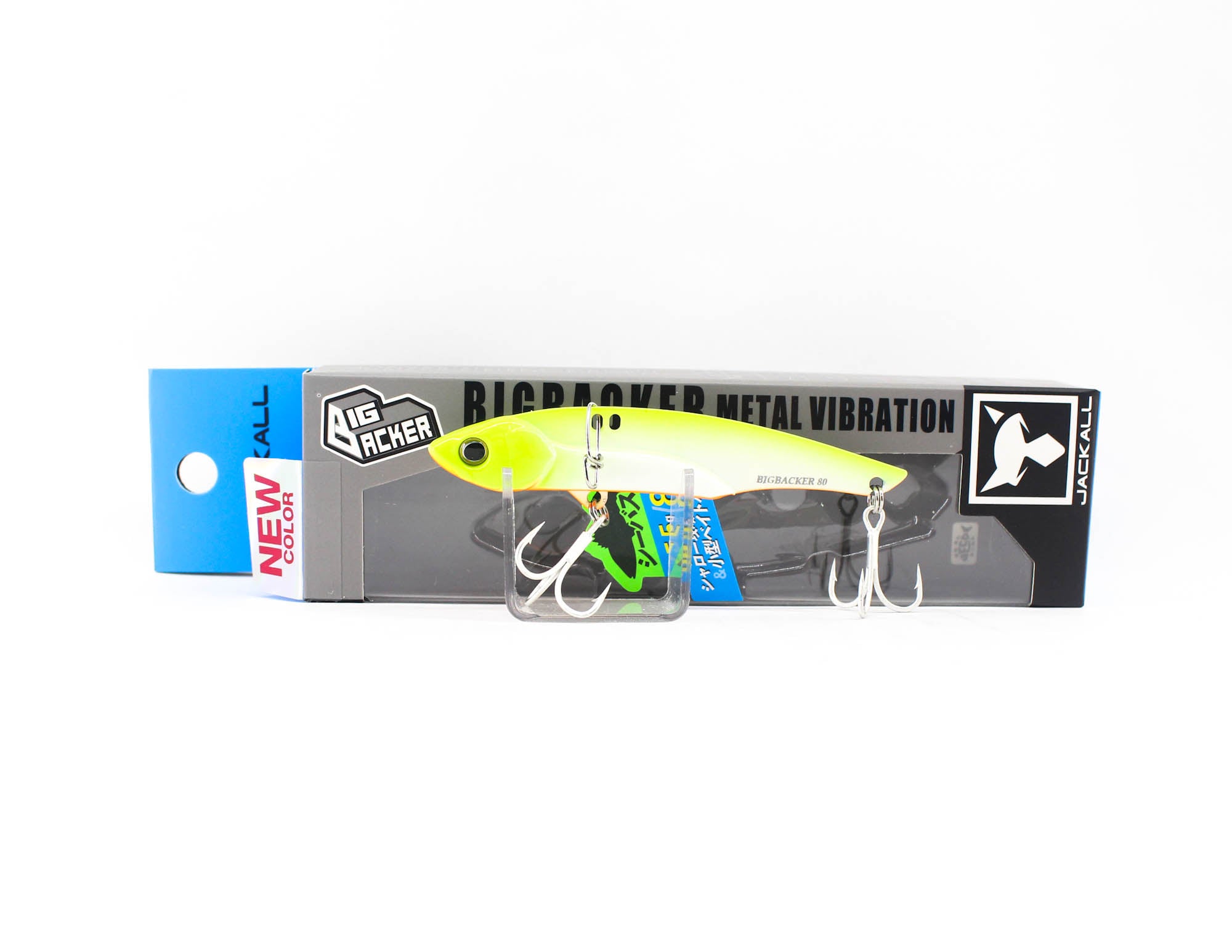 Jackall Big Backer 80 Metal Vibe 25 grams Sinking Lure CB Pearl II (0368)
