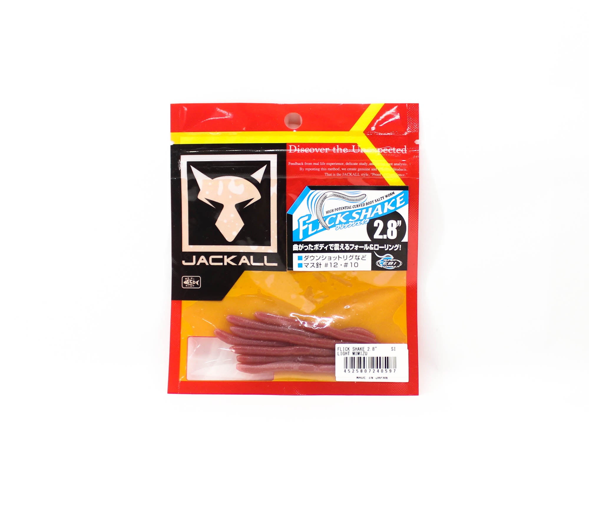 Jackall Soft Lure Flick Shake Worm 2.8 Inches Light Mimizu (0597)
