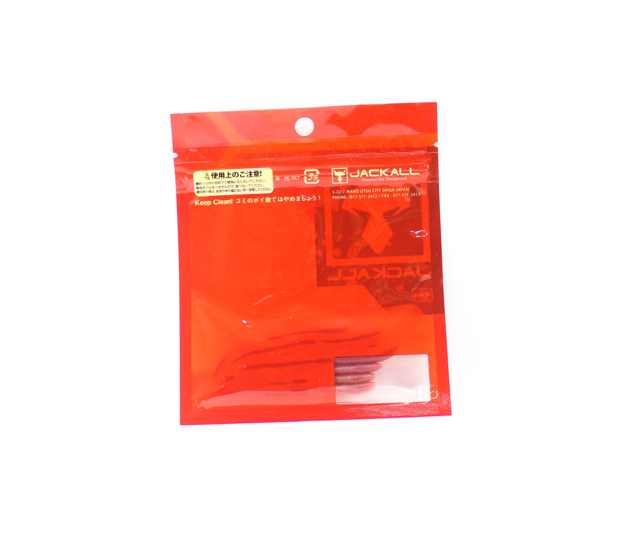 Jackall Soft Lure Flick Shake Worm 2.8 Inches Light Mimizu (0597)