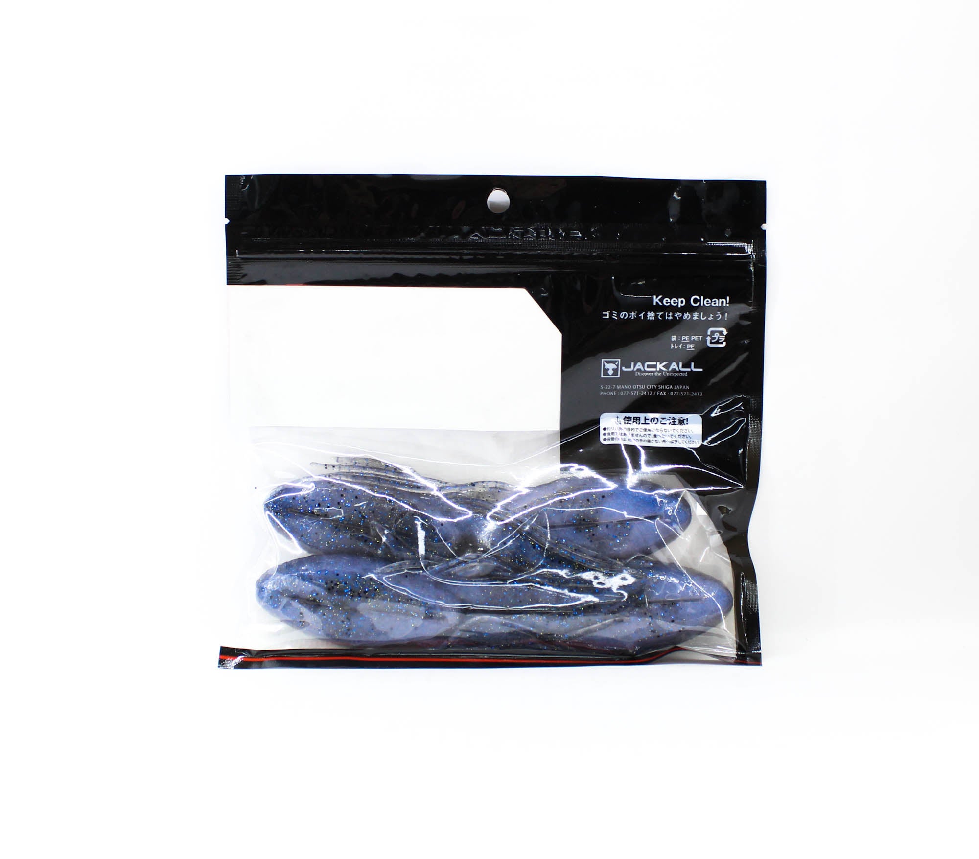 Jackall Soft Lure King Drift Craw 5.7 Inch Blue Gill Pearl White (0696)