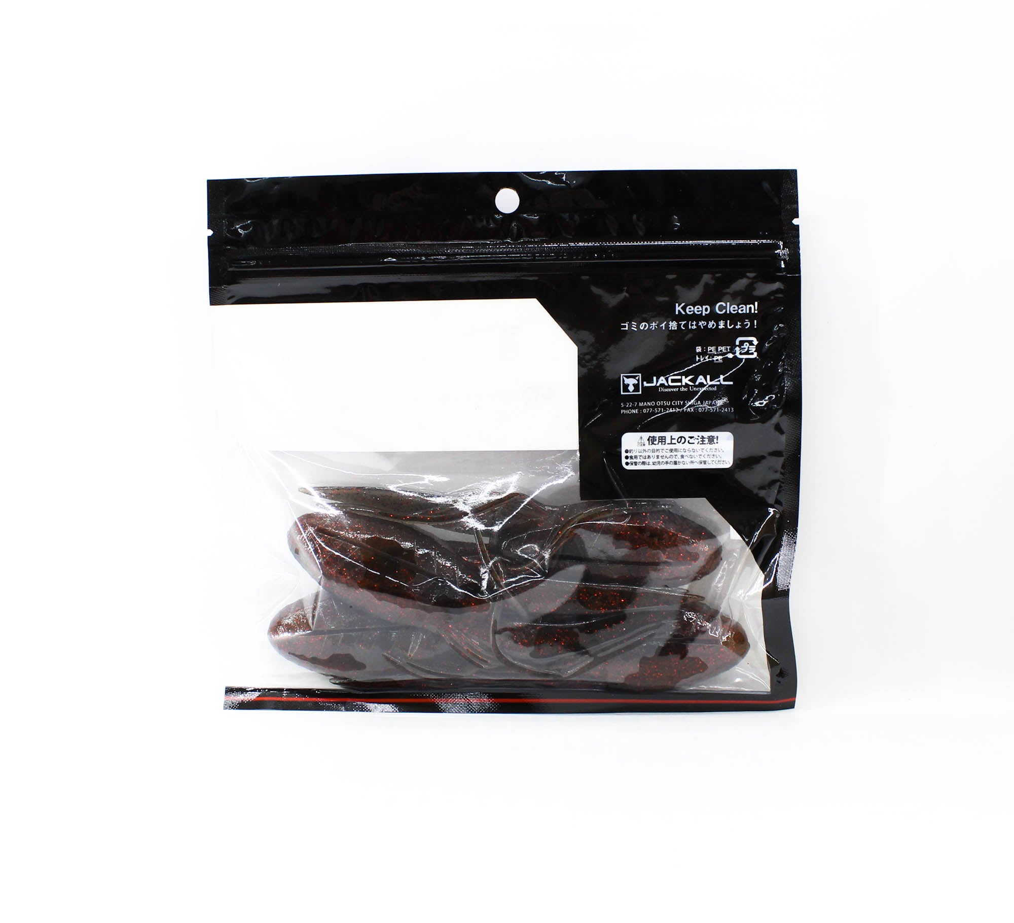 Jackall Soft Lure King Drift Craw 5.7 Inch America Zarigani (0740)