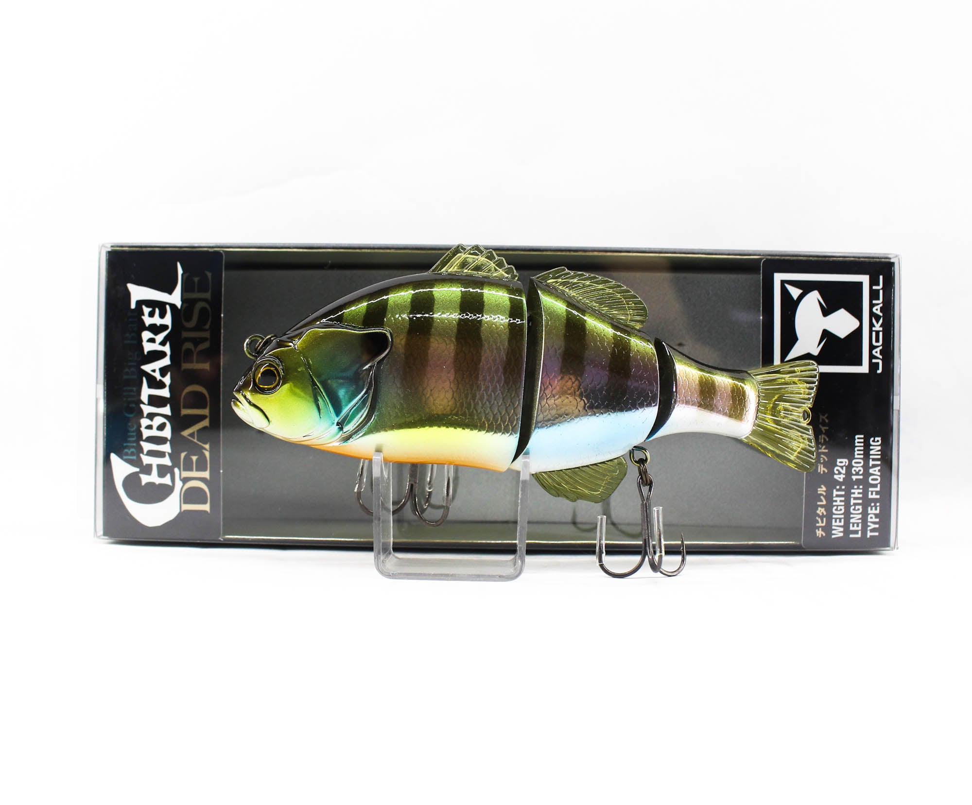 Jackall Chibitarel Dead Rise 130 mm 42 grams Sinking Lure HL BG (1143)