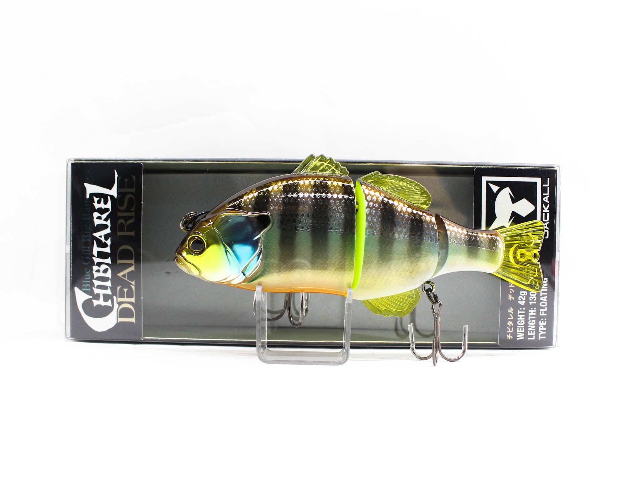 Jackall Chibitarel Dead Rise 130 mm 42 grams Sinking Lure Uroko Gill (1198)