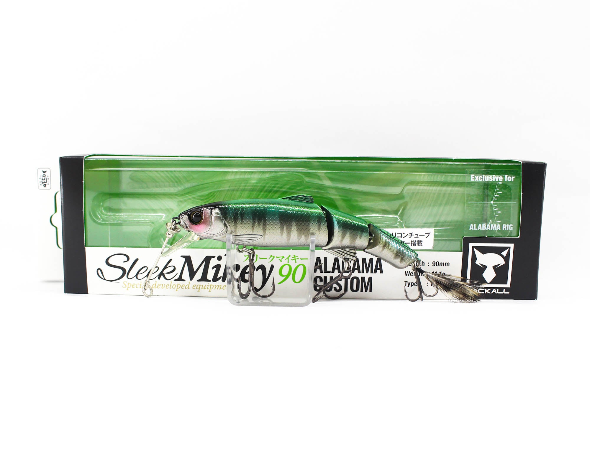 Jackall Mikey Sleek 90 Alabama Floating Lure Dark Silhouette Oikawa (1815)