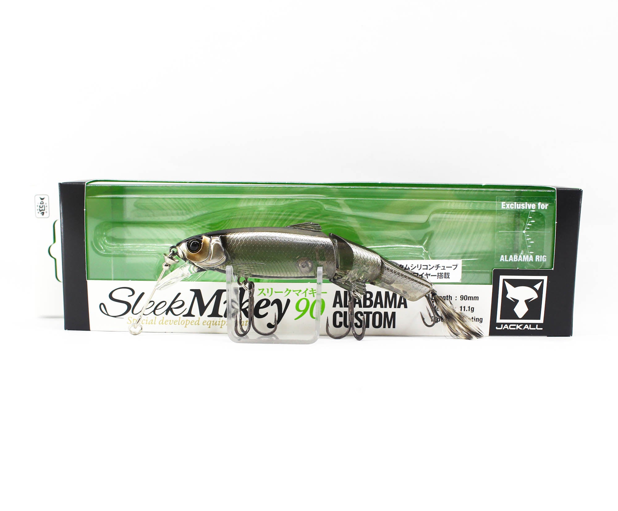 Jackall Mikey Sleek 90 Alabama Floating Lure Stealth Smoke Shad (1822)