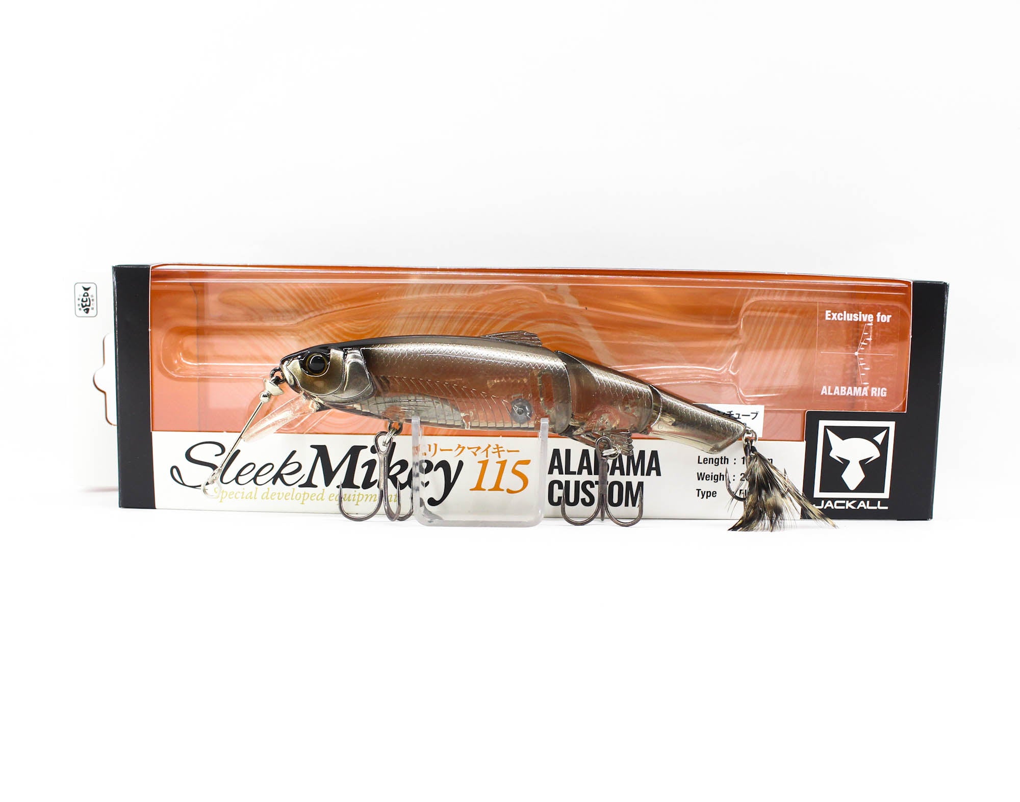 Jackall Mikey Sleek 115 Alabama Floating Lure Stealth Smoke Shad (1877)