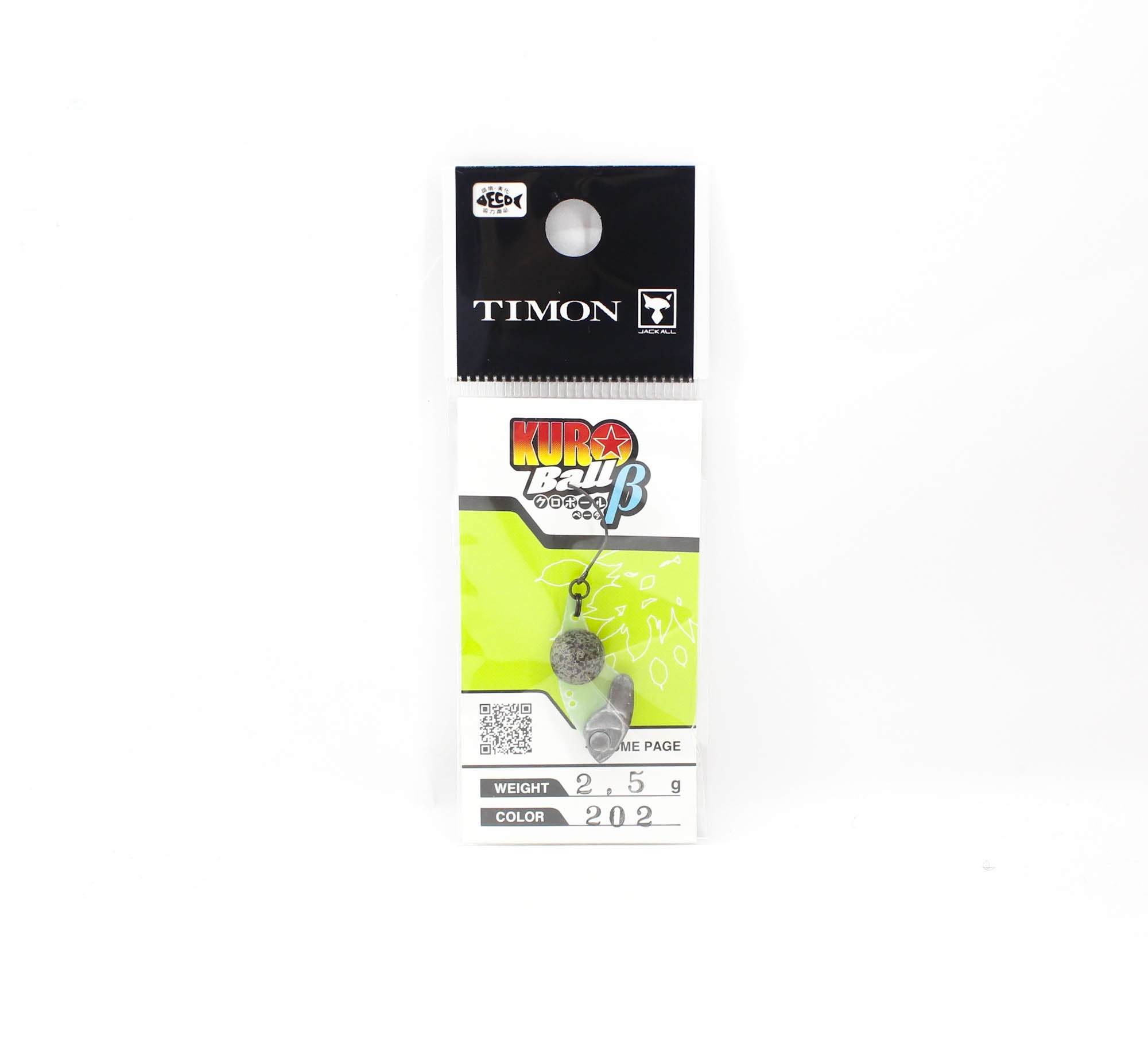 Jackall Metal Kuro Ball 2.5 grams Sinking Lure 202 Tackey Brown (3499)