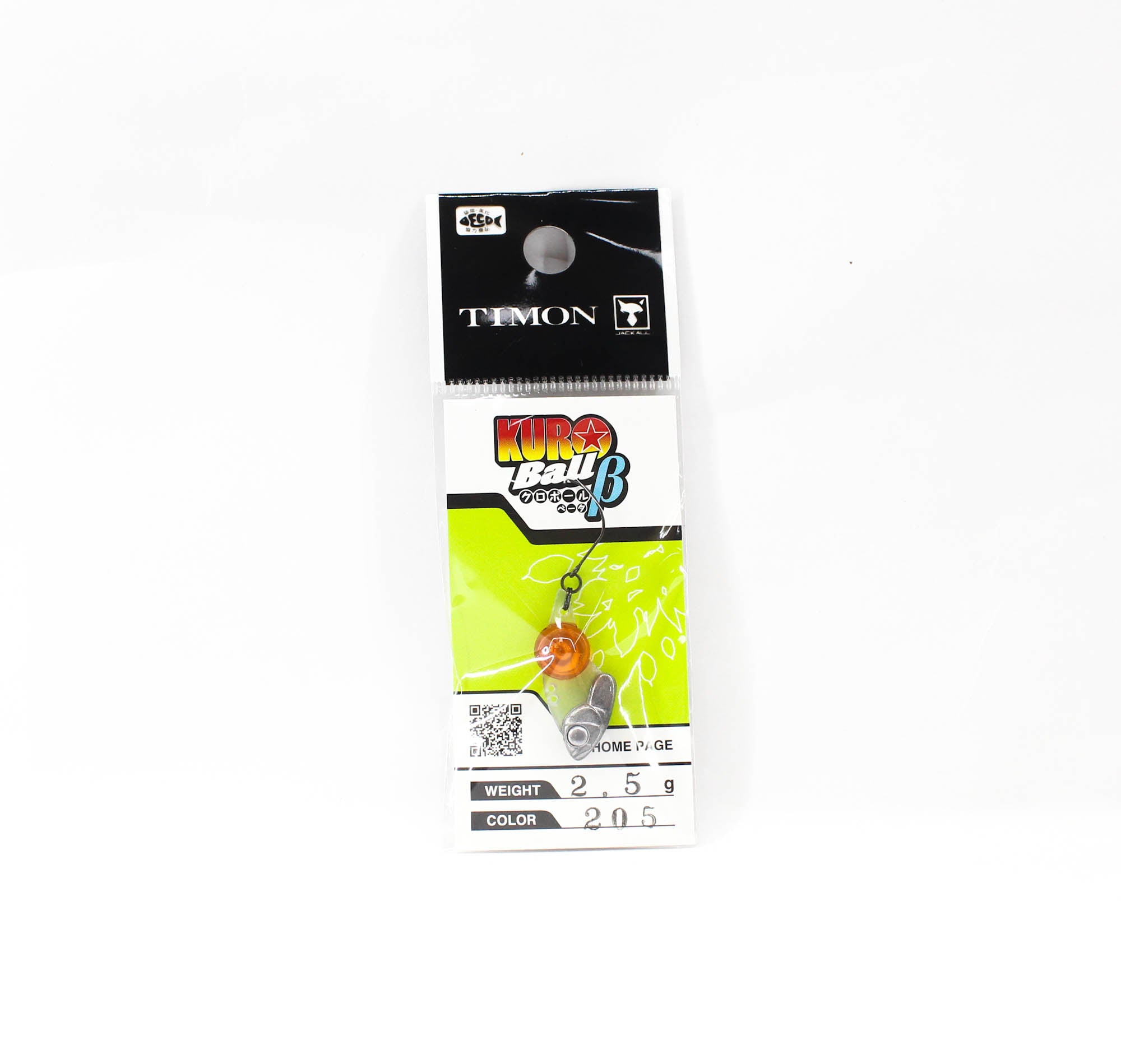 Jackall Kuro Ball 2.5 grams Sinking Lure 205 Ikura (3574)