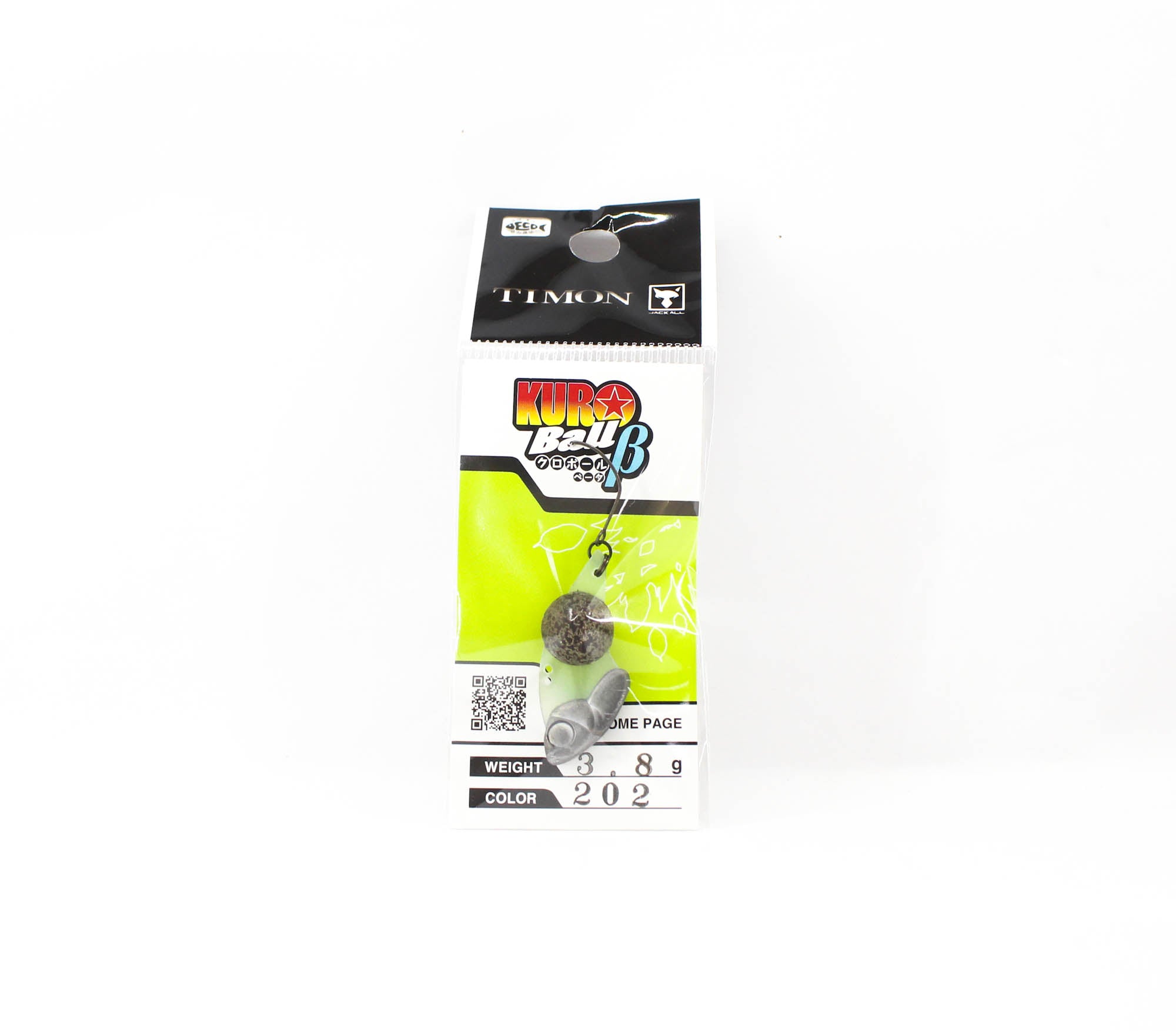 Jackall Kuro Ball 3.8 grams Sinking Lure 202 Tackey Brown (3598)