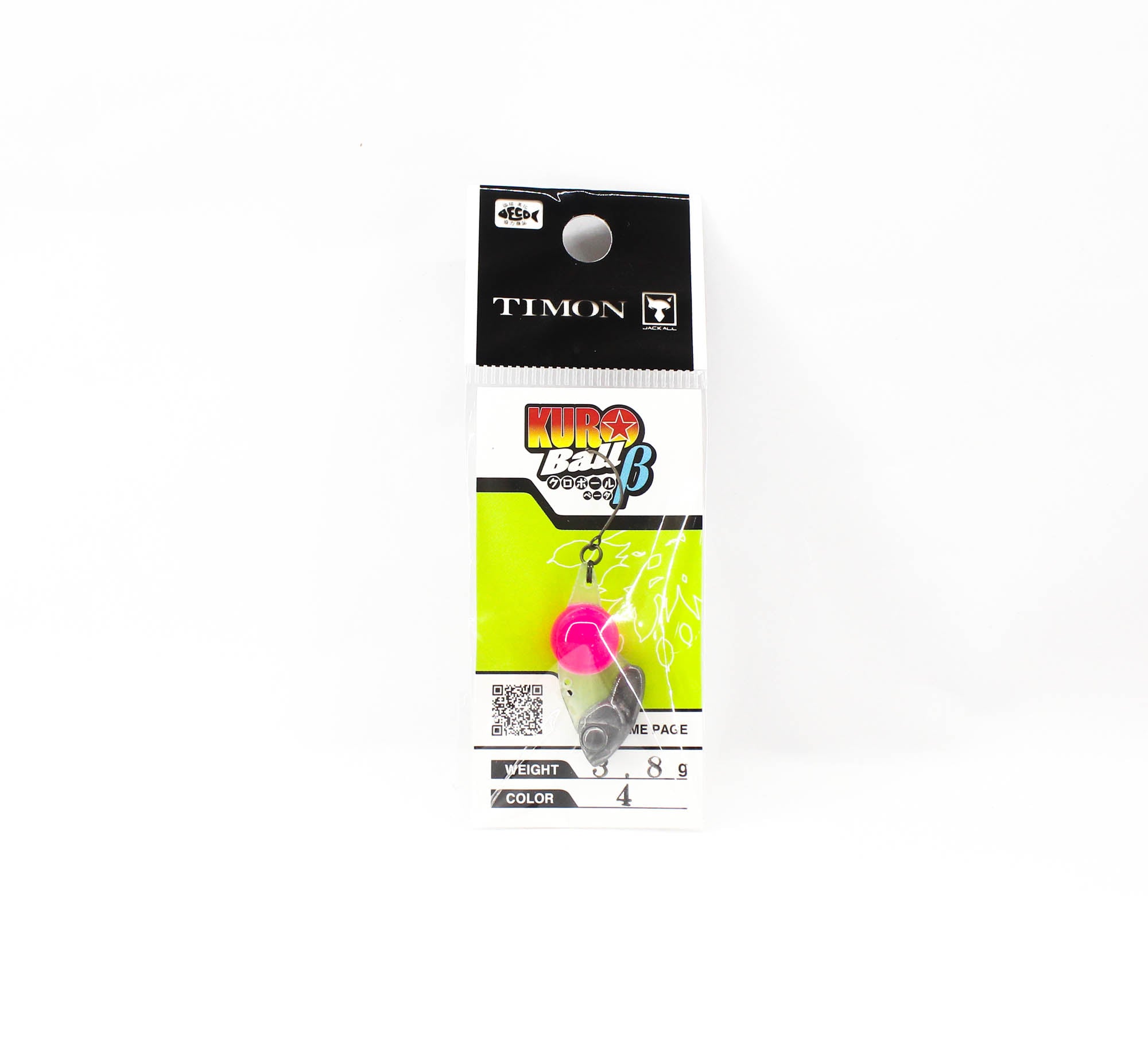 Jackall Kuro Ball 3.8 grams Sinking Lure Keiko Pink (3604)