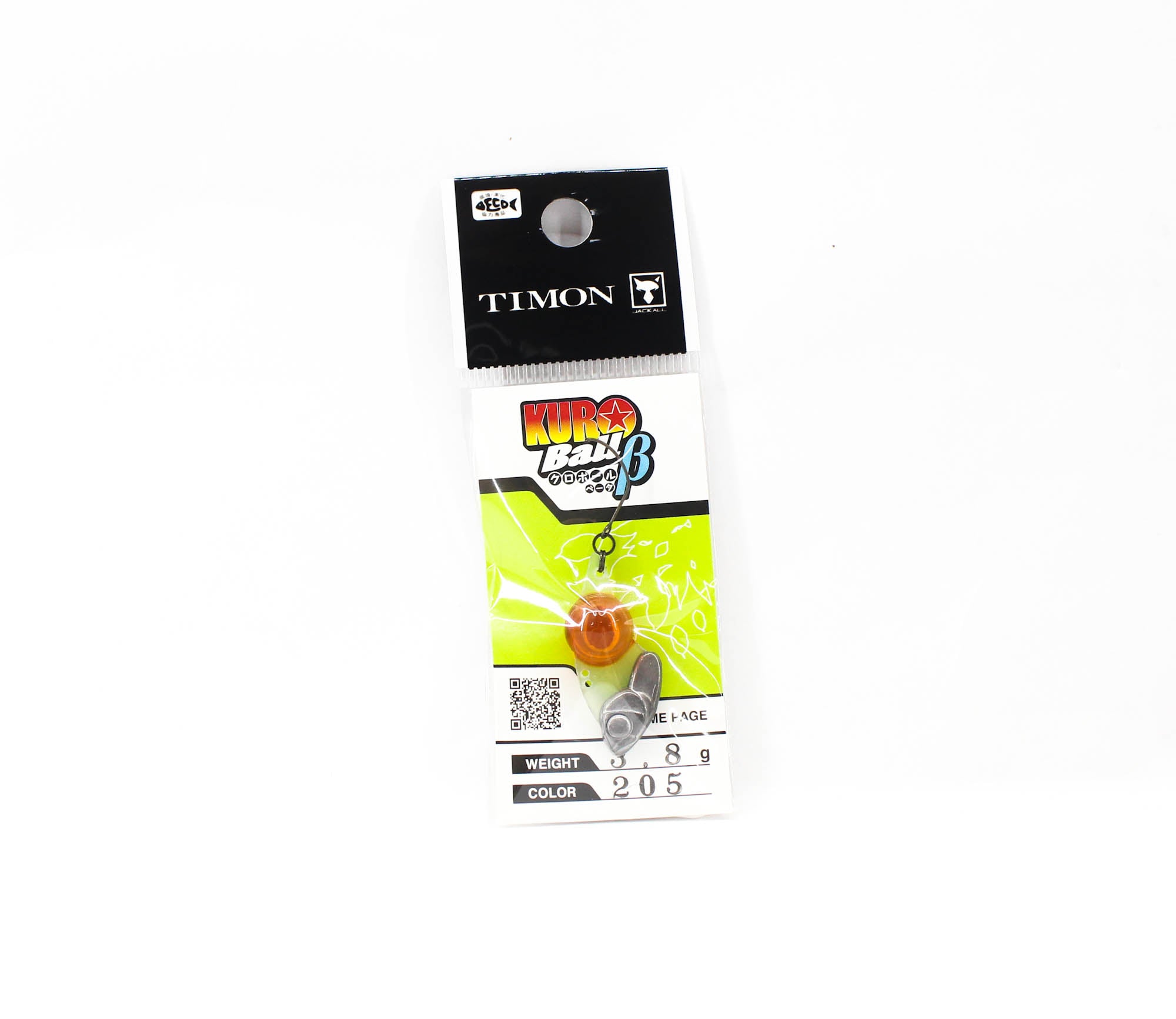 Jackall Kuro Ball 3.8 grams Sinking Lure 205 Ikura (3673)