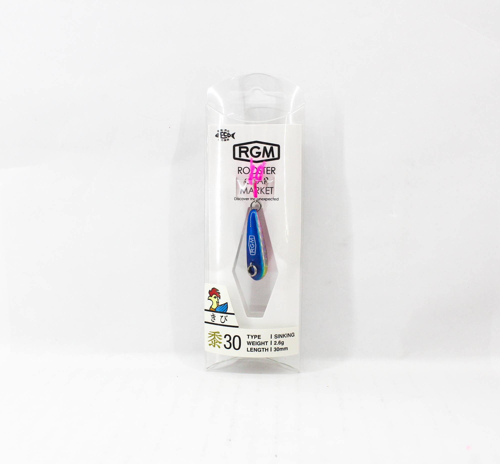 Jackall RGM Kibi 30 2.6g Sinking Lure Blue Pink (3680)