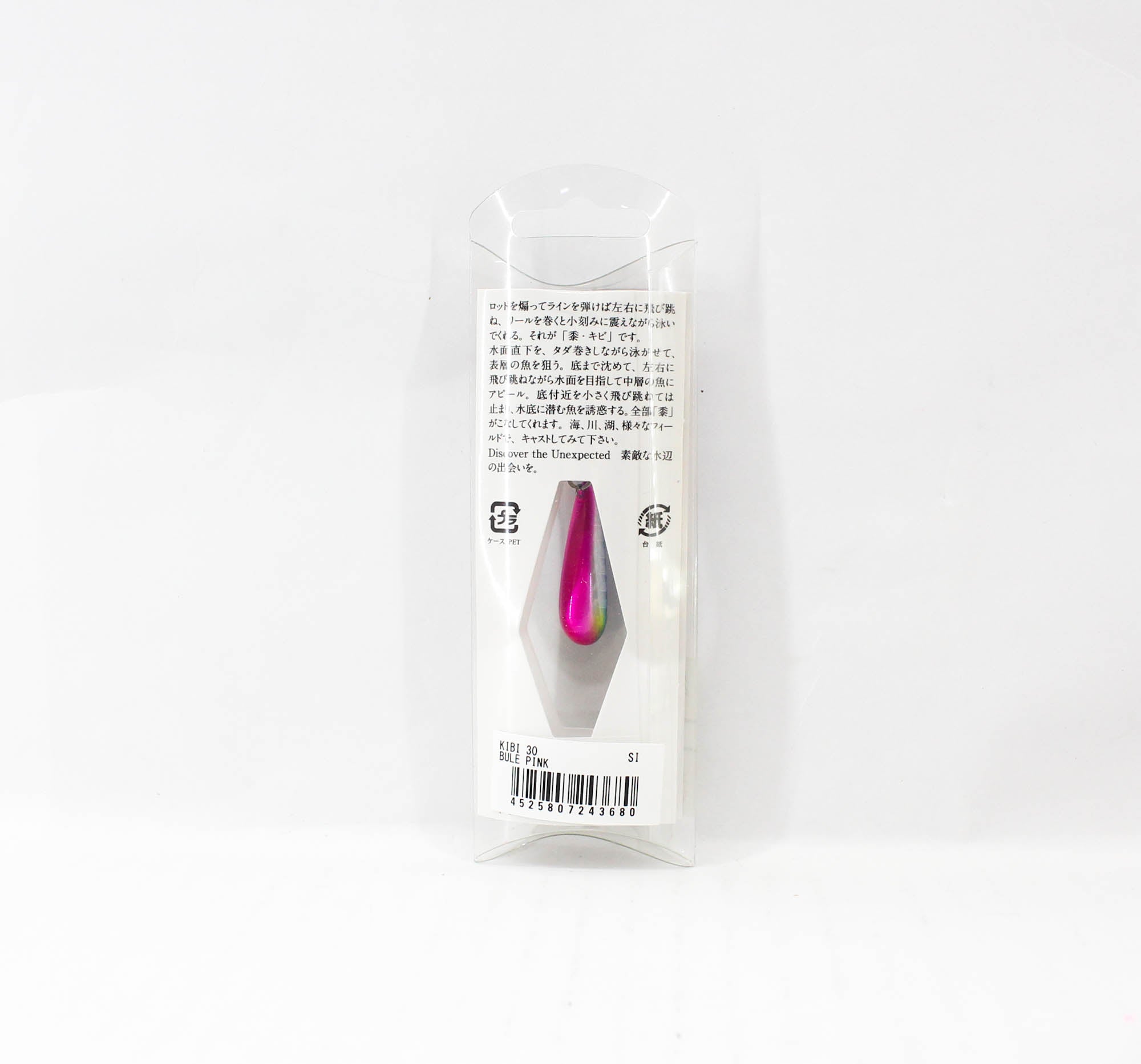 Jackall RGM Kibi 30 2.6g Sinking Lure Blue Pink (3680)