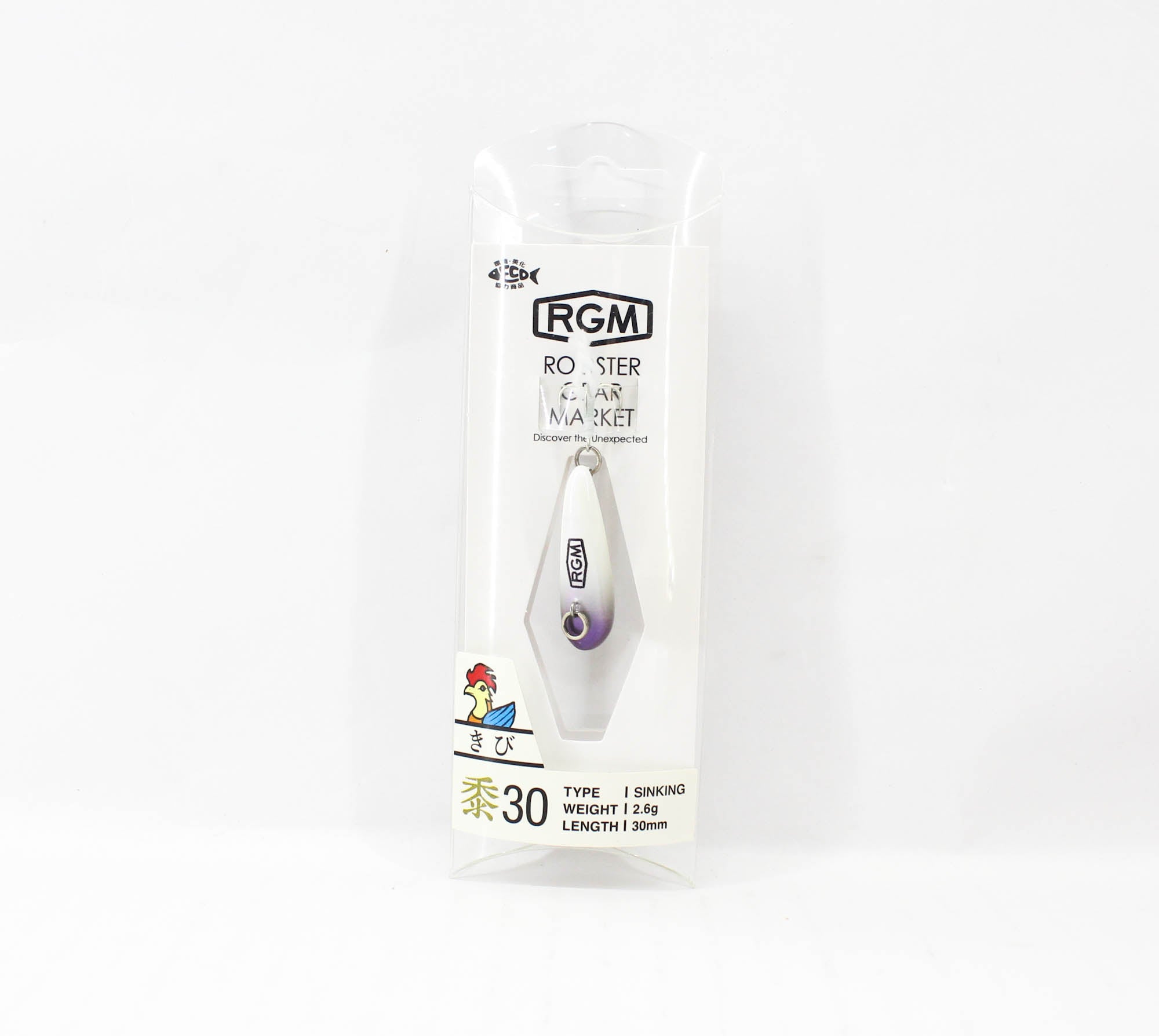 Jackall RGM Kibi 30 2.6g Sinking Lure Pearl Lav (3703)
