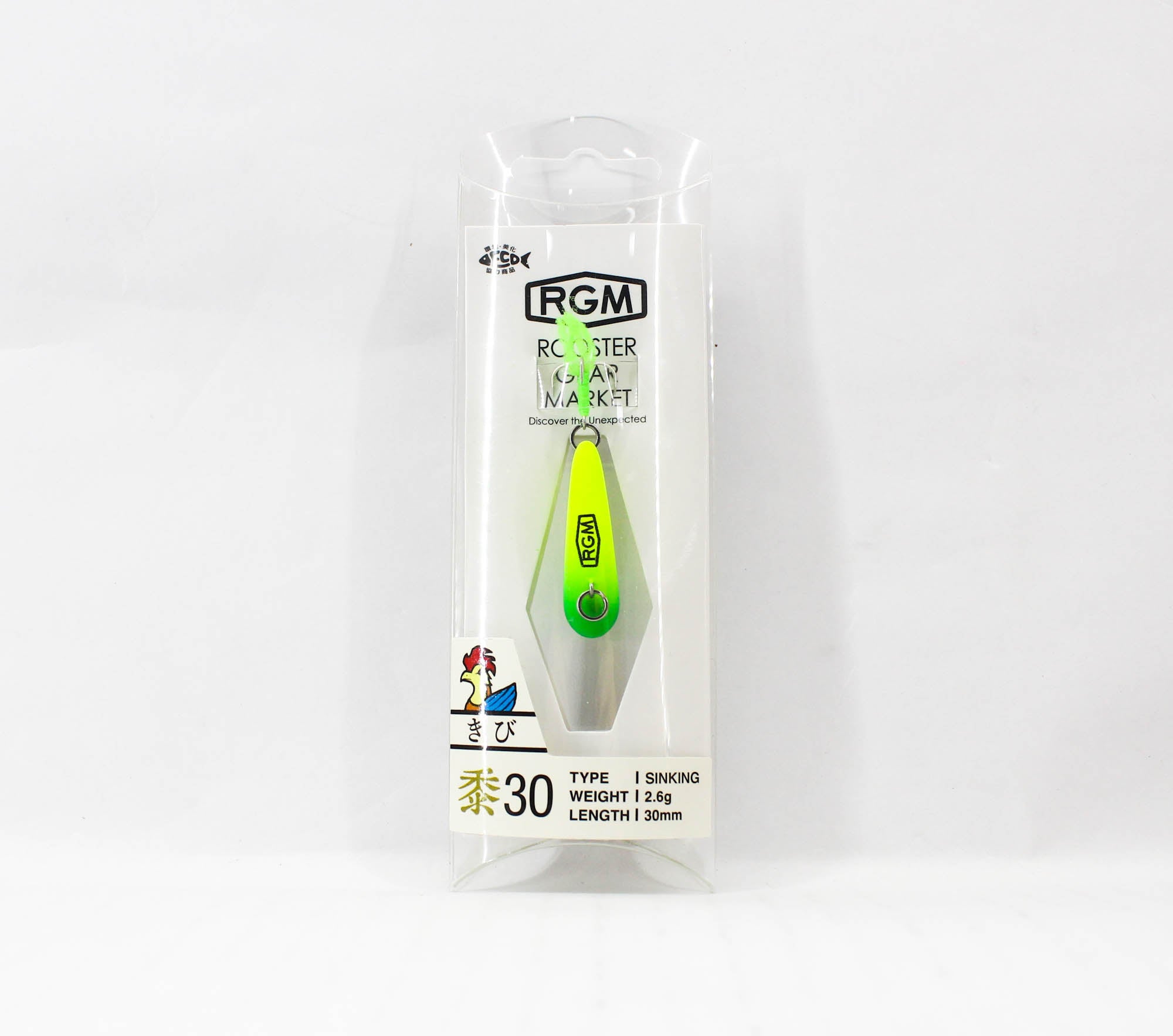 Jackall RGM Kibi 30 2.6g Sinking Lure Young Corn (3710)