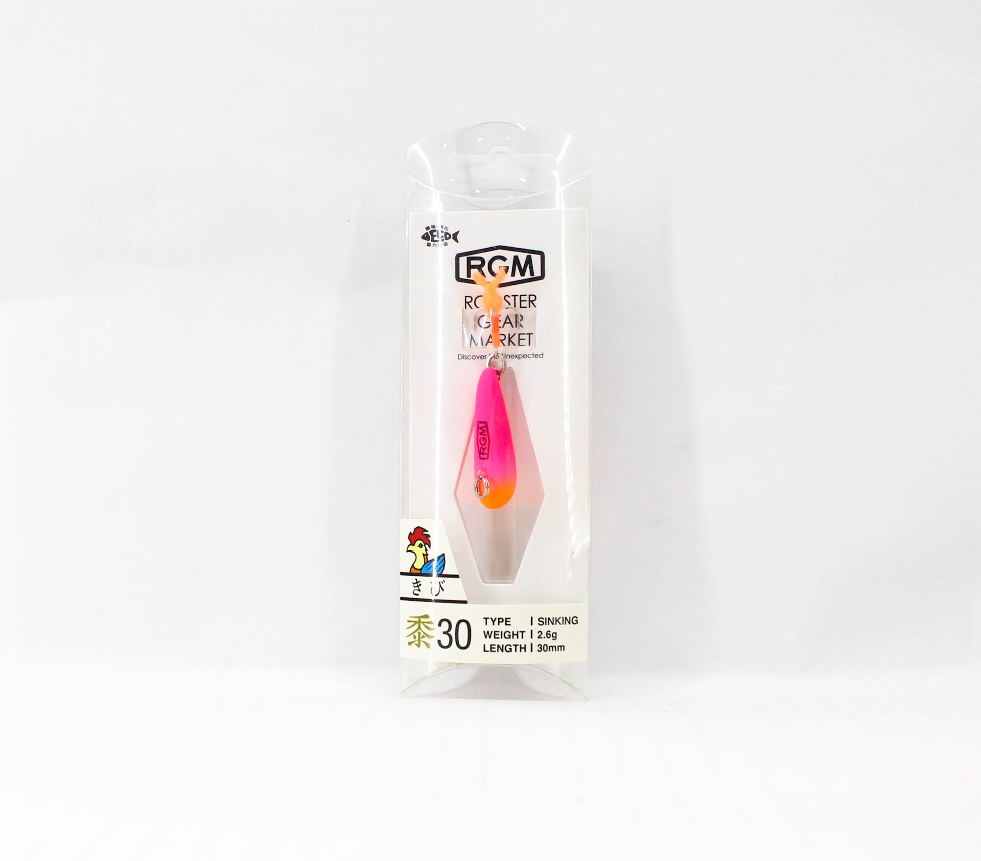 Jackall RGM Kibi 30 2.6g Sinking Lure Passion (3727)