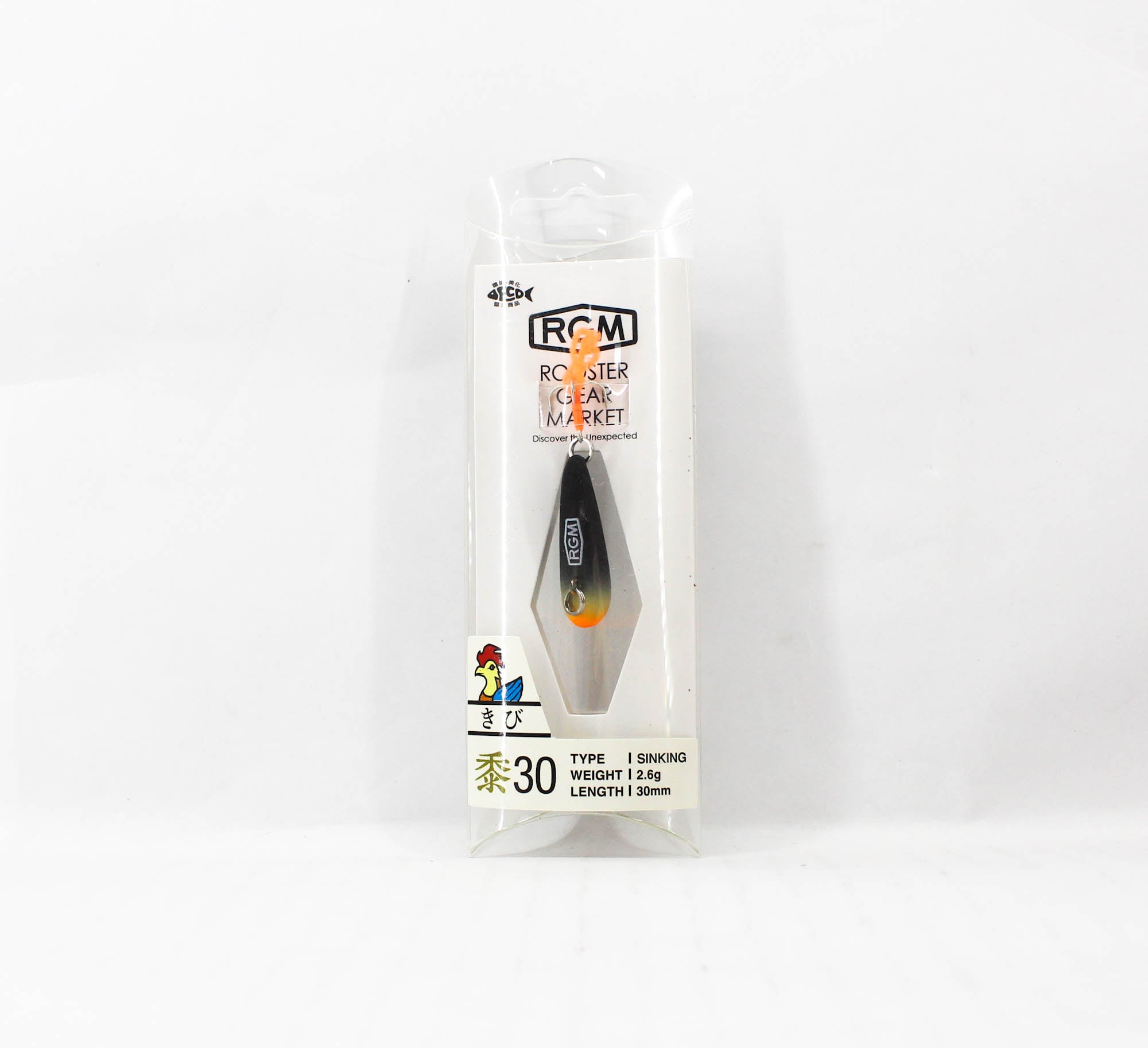 Jackall RGM Kibi 30 2.6g Sinking Lure Orange (3734)