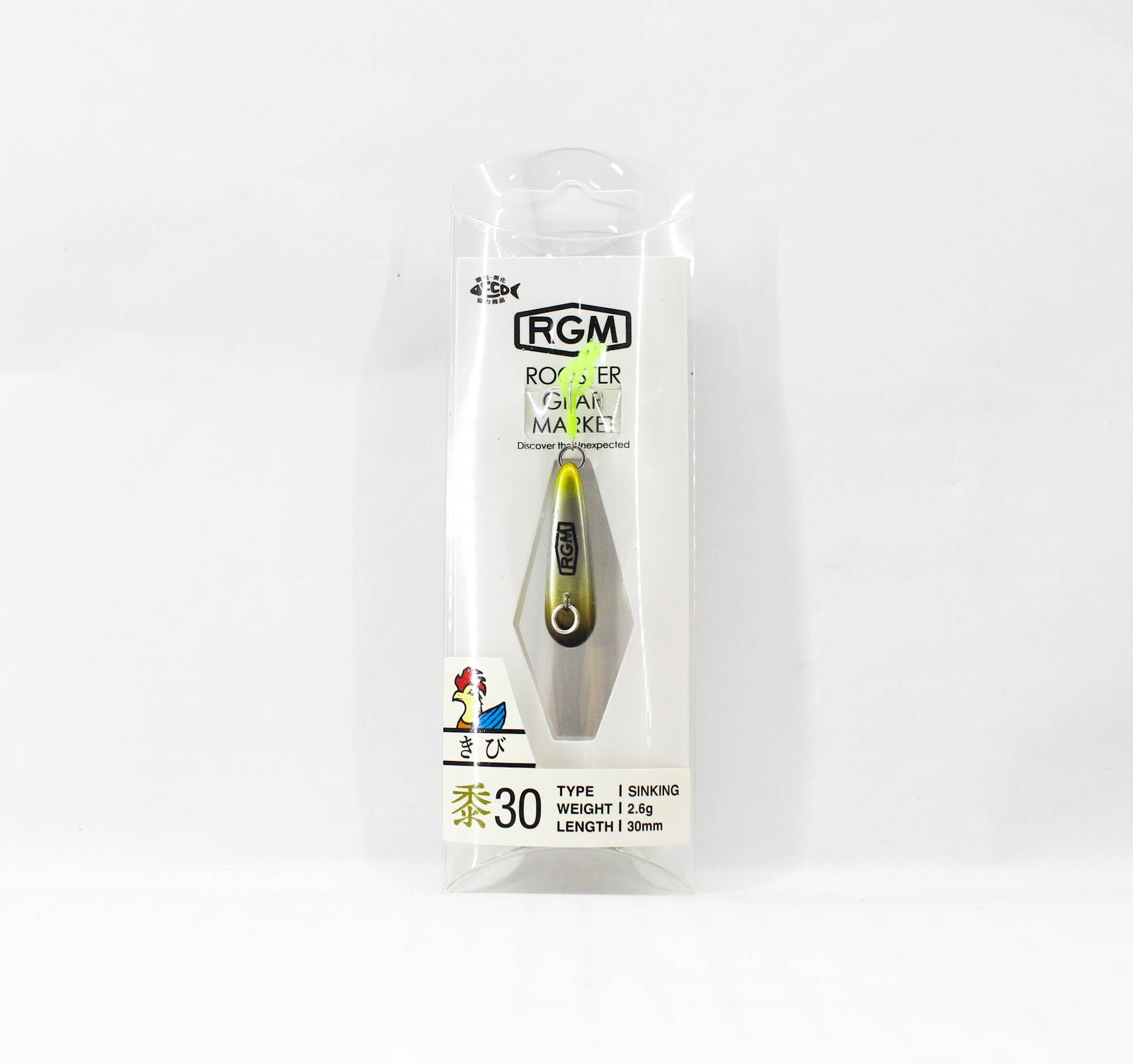 Jackall RGM Kibi 30 2.6g Sinking Lure Raikou (3741)
