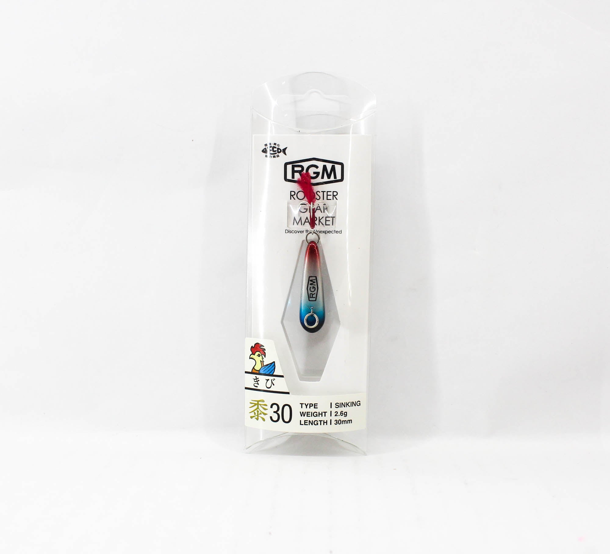 Jackall RGM Kibi 30 2.6g Sinking Lure Neon (3758)