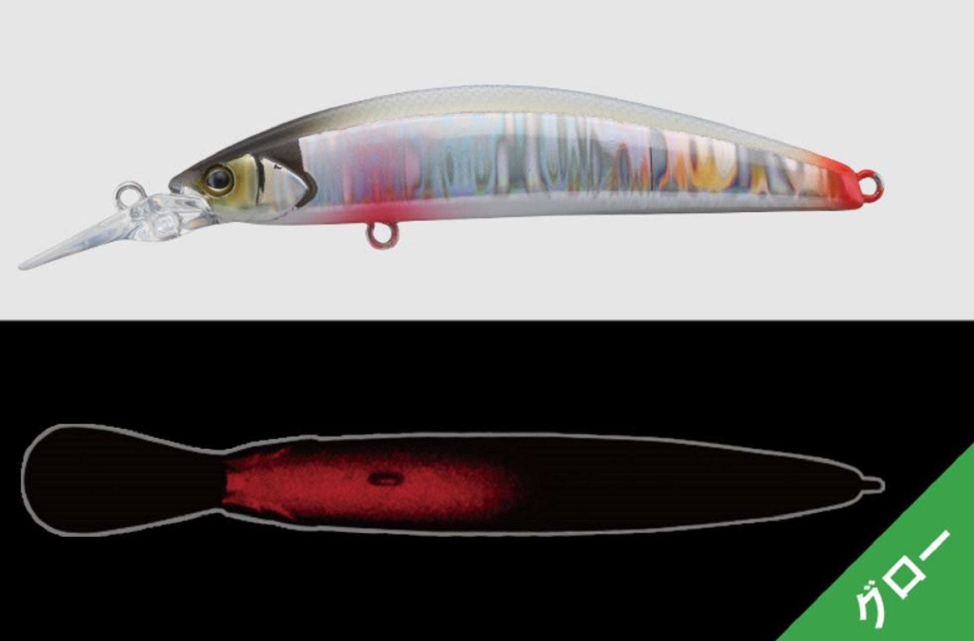 Jackall Timon Tricoroll GT 88 DR-F Floating Lure White Back (4151)
