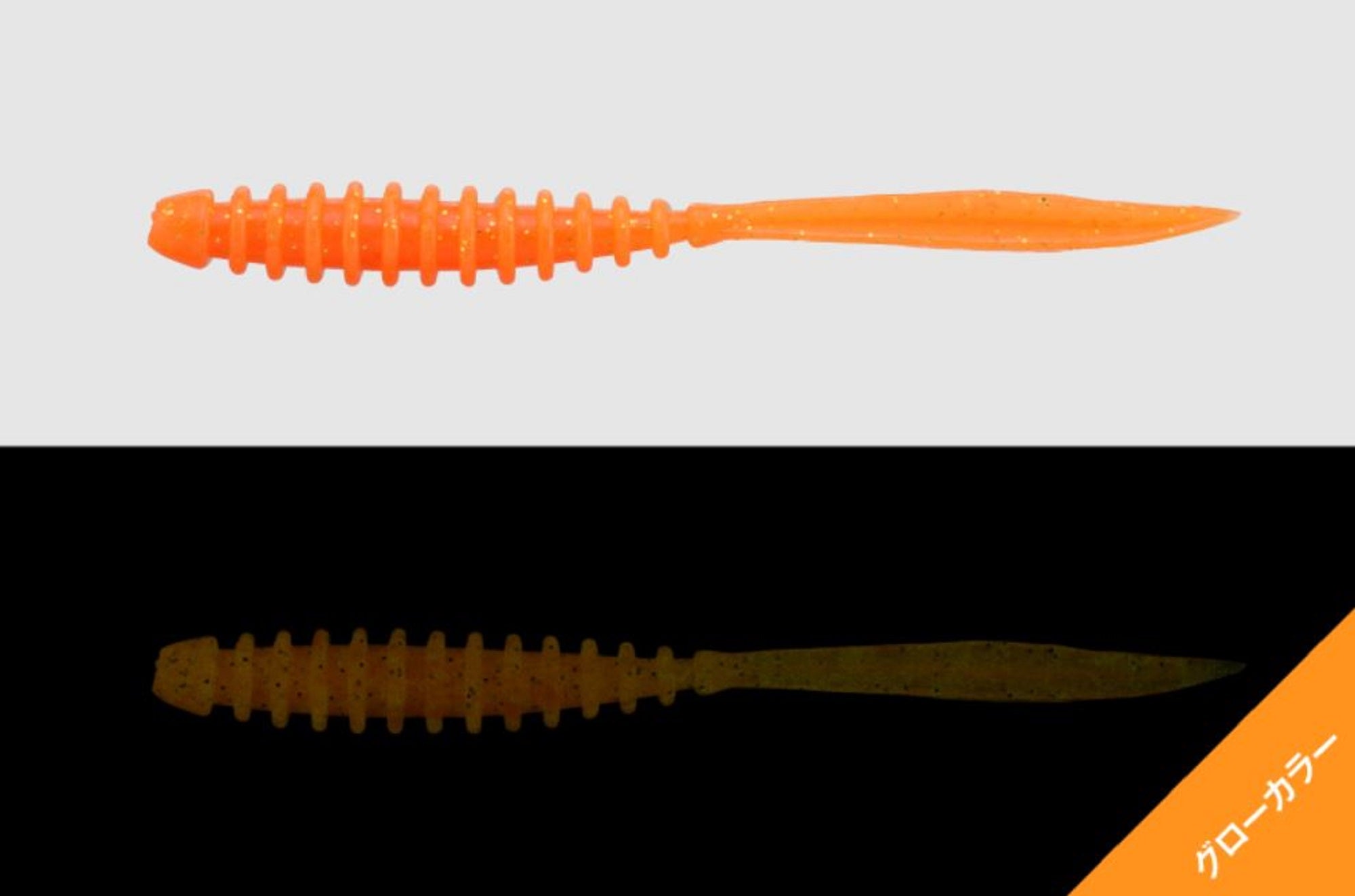 Sale Jackall Soft Lure SW Light Game Peke Ring 2.0 G Orange Gold F (4434)
